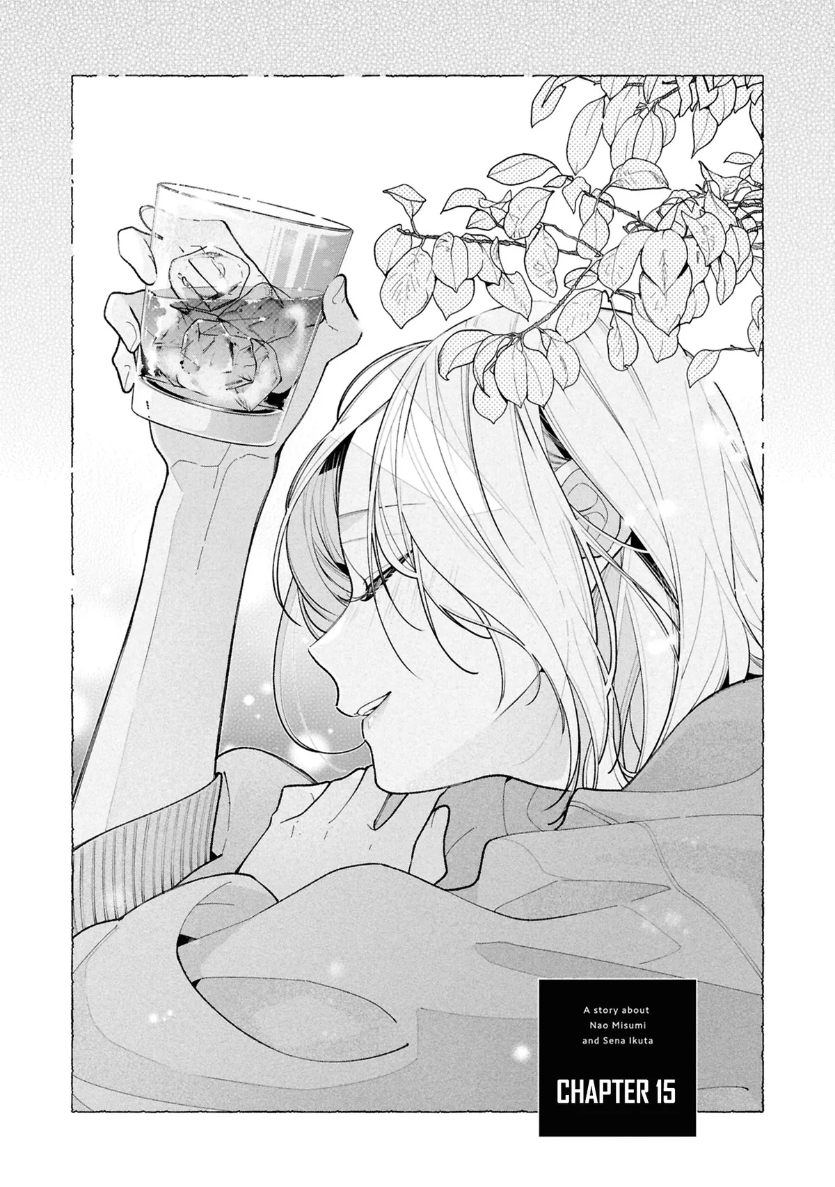 Nee-chan no Tomodachi ga Uzai Hanashi Chapter 15 page 2 - 