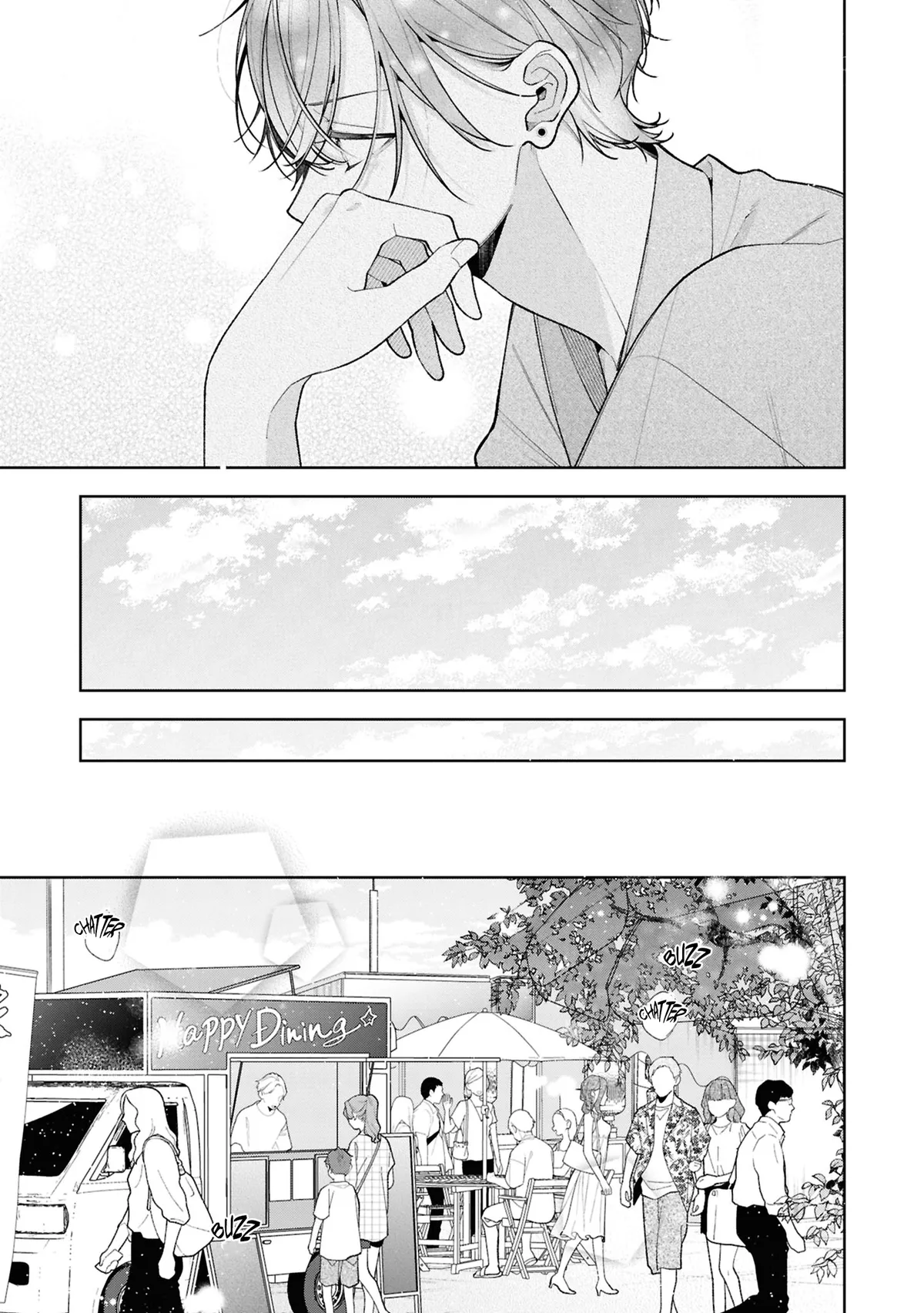 Nee-chan no Tomodachi ga Uzai Hanashi Chapter 15 page 15 - 