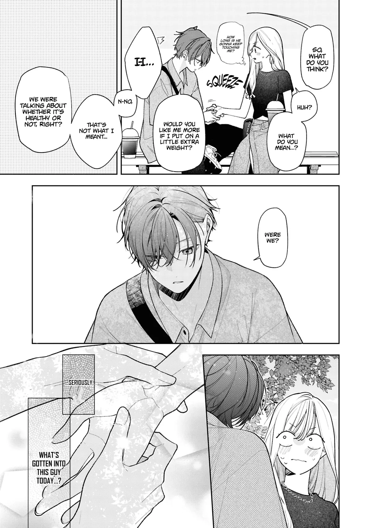 Nee-chan no Tomodachi ga Uzai Hanashi Chapter 15 page 19 - 