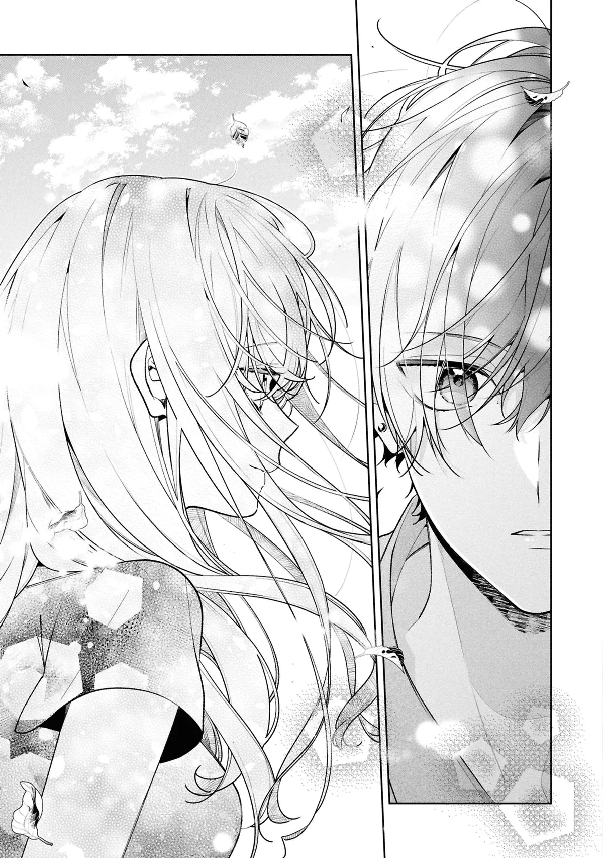 Nee-chan no Tomodachi ga Uzai Hanashi Chapter 15 page 23 - 