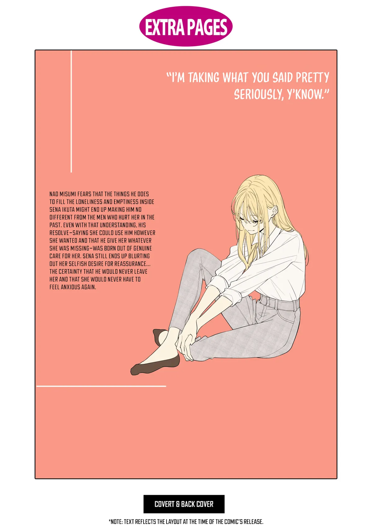 Nee-chan no Tomodachi ga Uzai Hanashi Chapter 16.5 page 6 - 