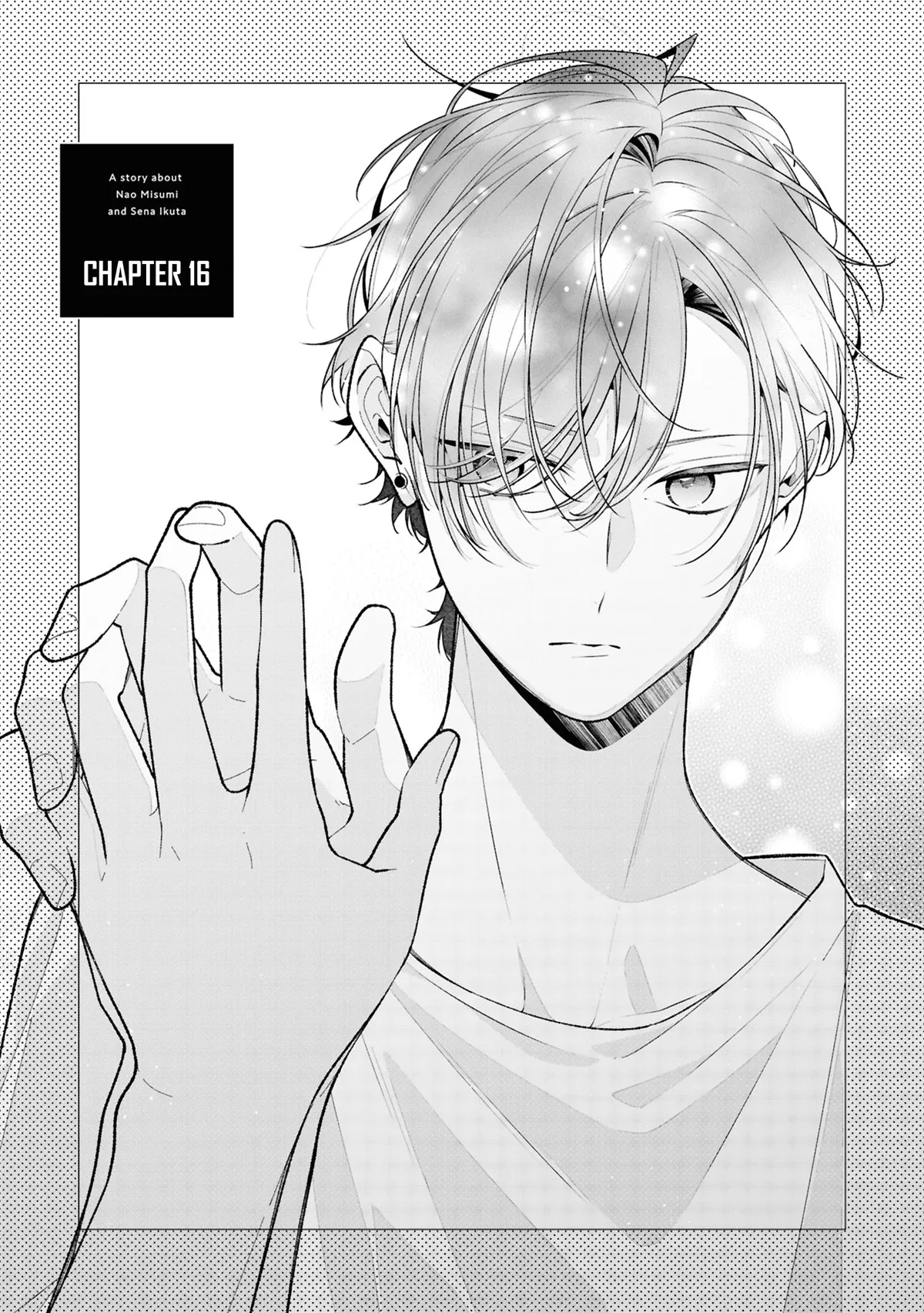 Nee-chan no Tomodachi ga Uzai Hanashi Chapter 16 page 2 - 
