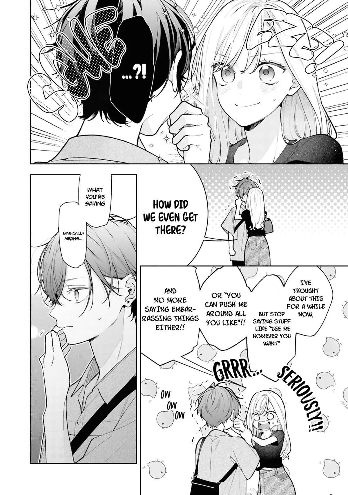 Nee-chan no Tomodachi ga Uzai Hanashi Chapter 16 page 19 - 