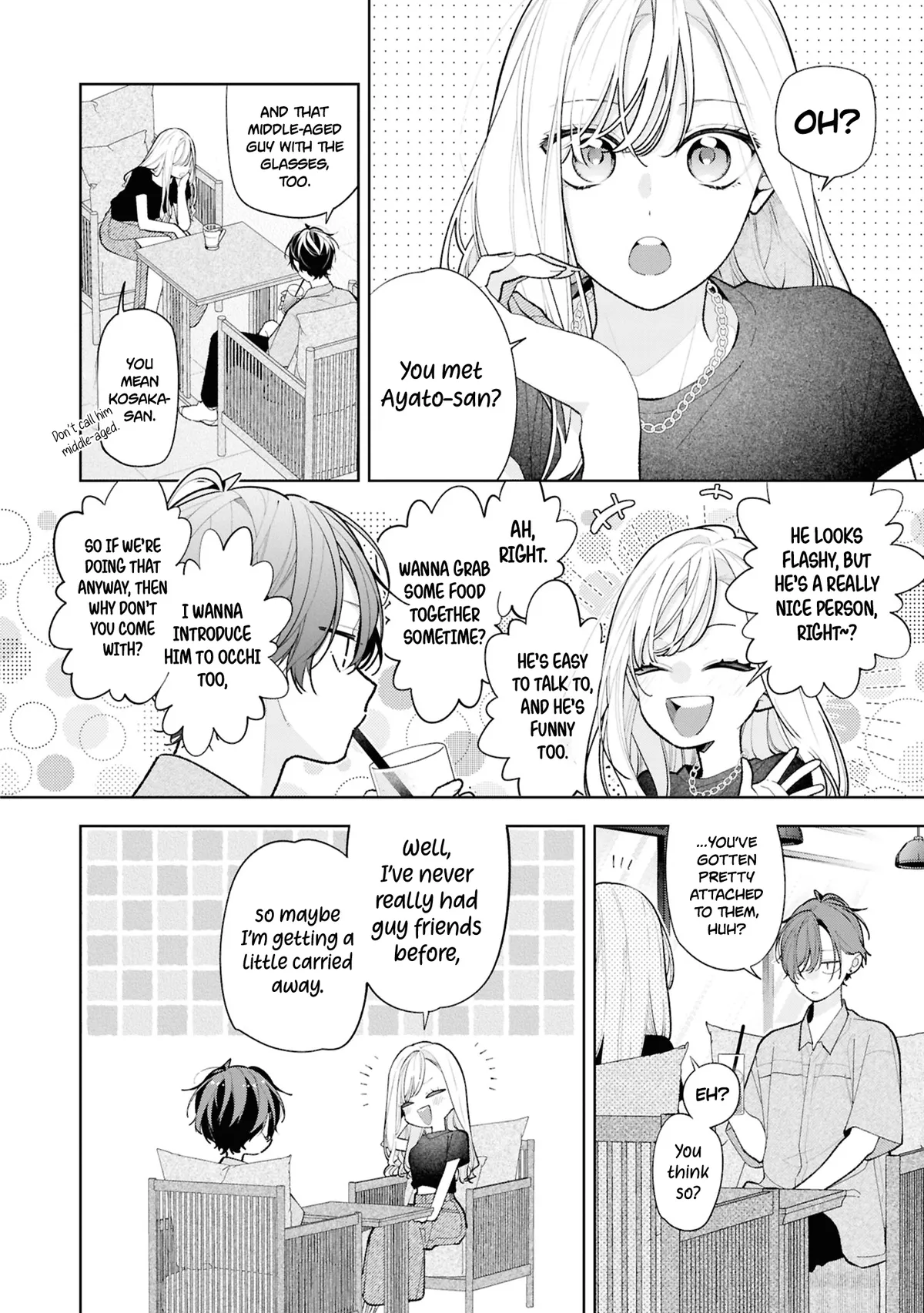 Nee-chan no Tomodachi ga Uzai Hanashi Chapter 16 page 3 - 