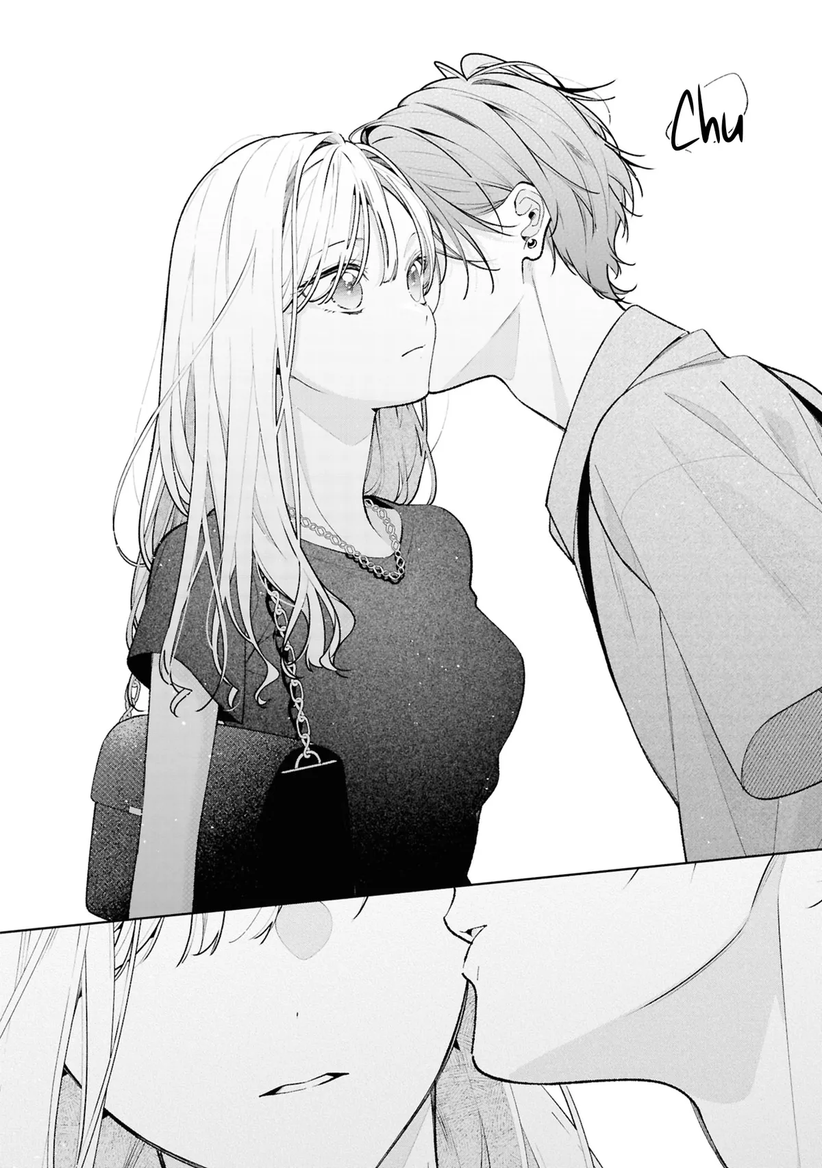 Nee-chan no Tomodachi ga Uzai Hanashi Chapter 16 page 27 - 