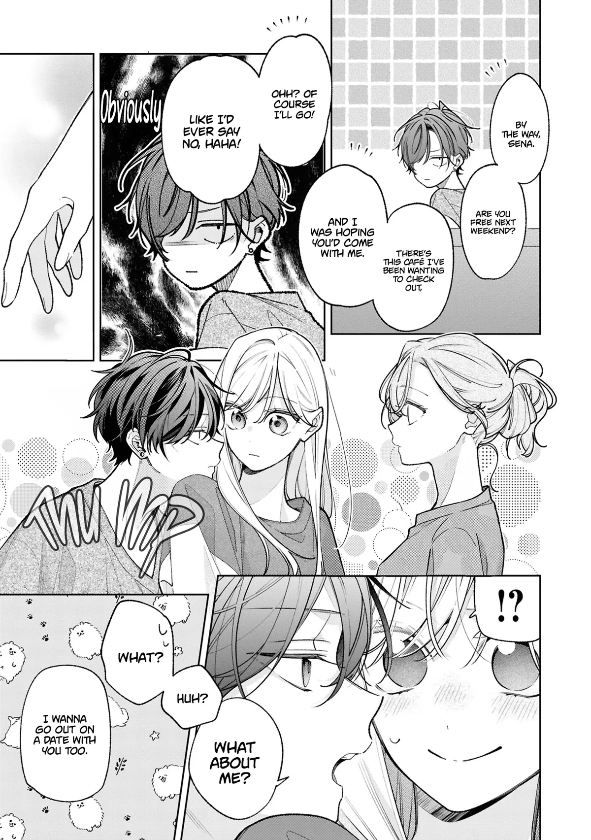 Nee-chan no Tomodachi ga Uzai Hanashi Chapter 17 page 15 - 