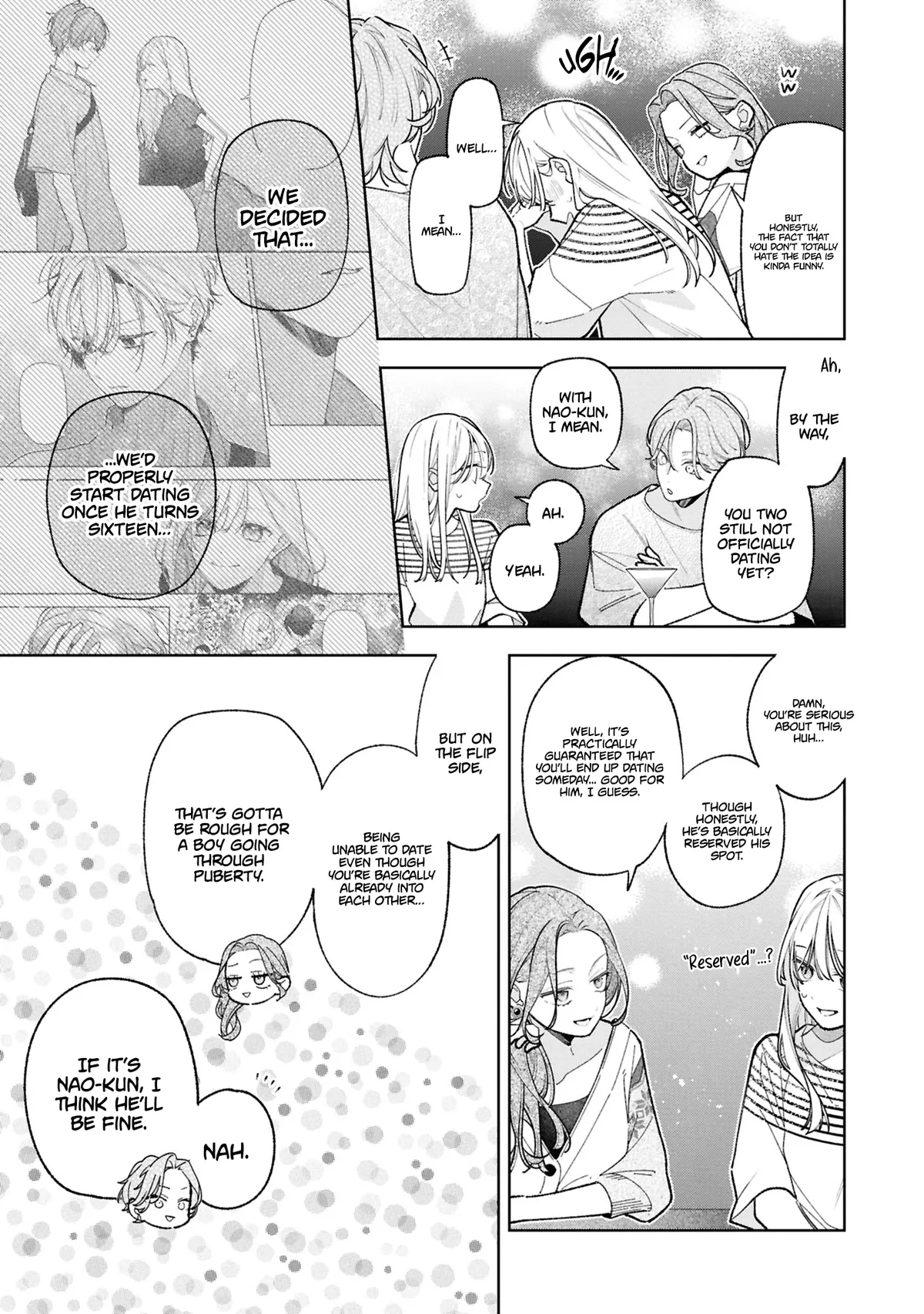 Nee-chan no Tomodachi ga Uzai Hanashi Chapter 17 page 17 - 