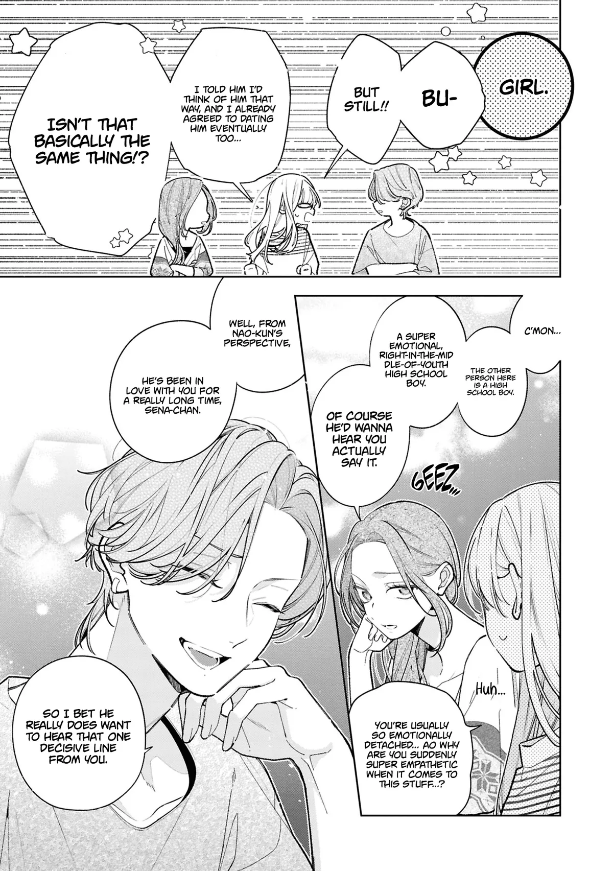 Nee-chan no Tomodachi ga Uzai Hanashi Chapter 17 page 19 - 
