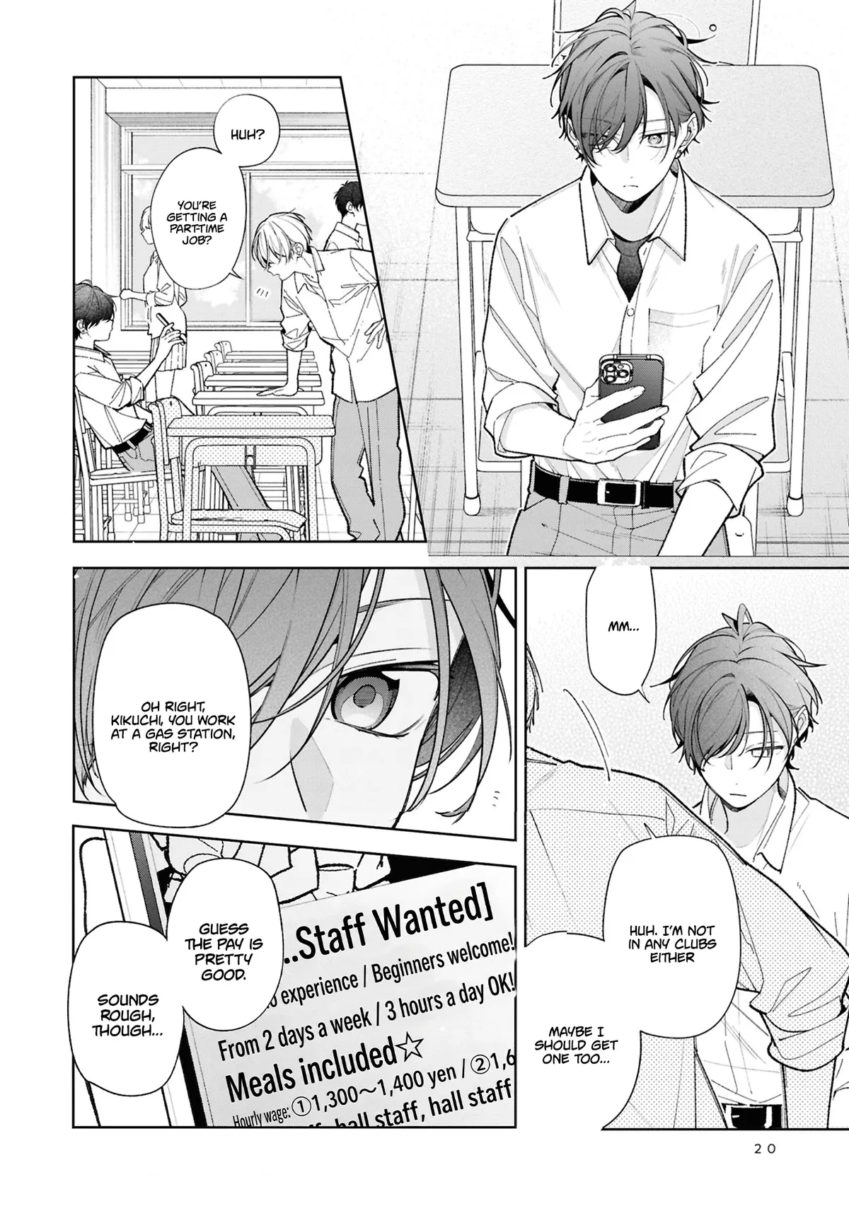 Nee-chan no Tomodachi ga Uzai Hanashi Chapter 17 page 22 - 