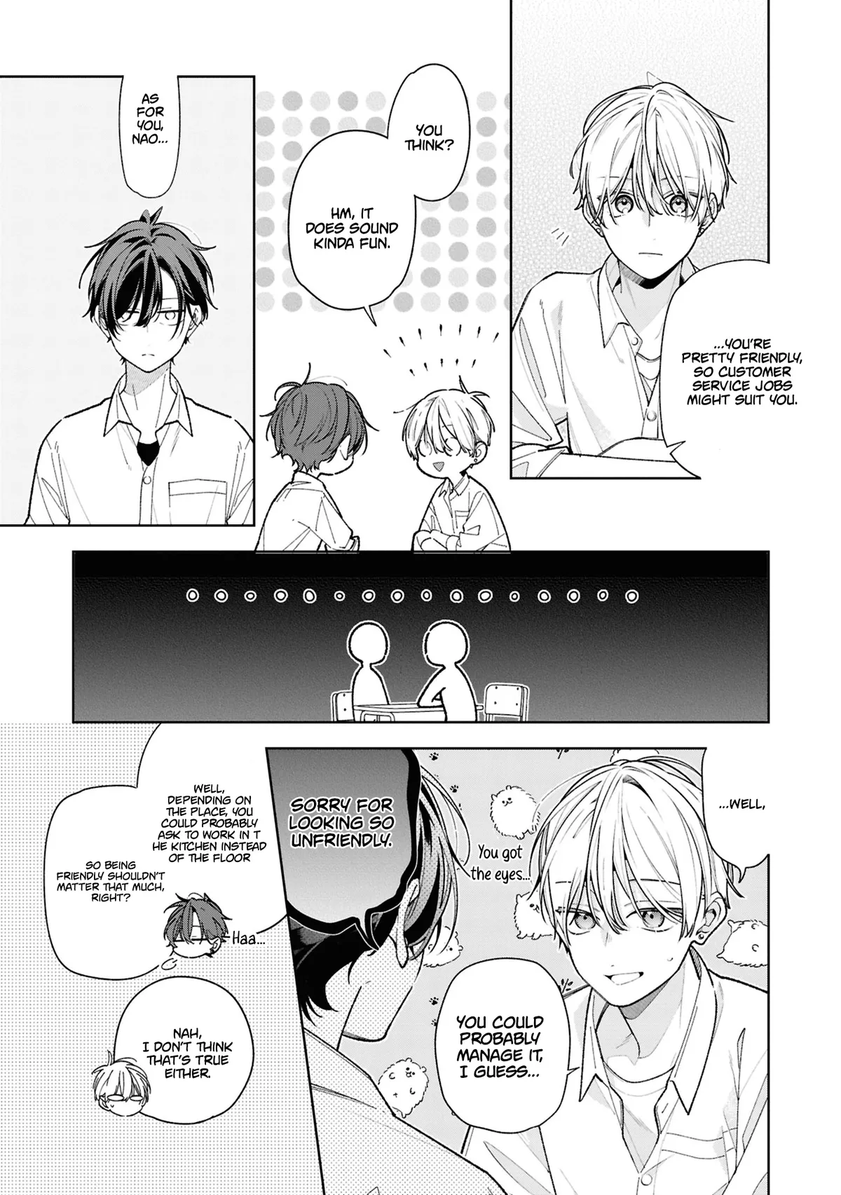 Nee-chan no Tomodachi ga Uzai Hanashi Chapter 17 page 23 - 