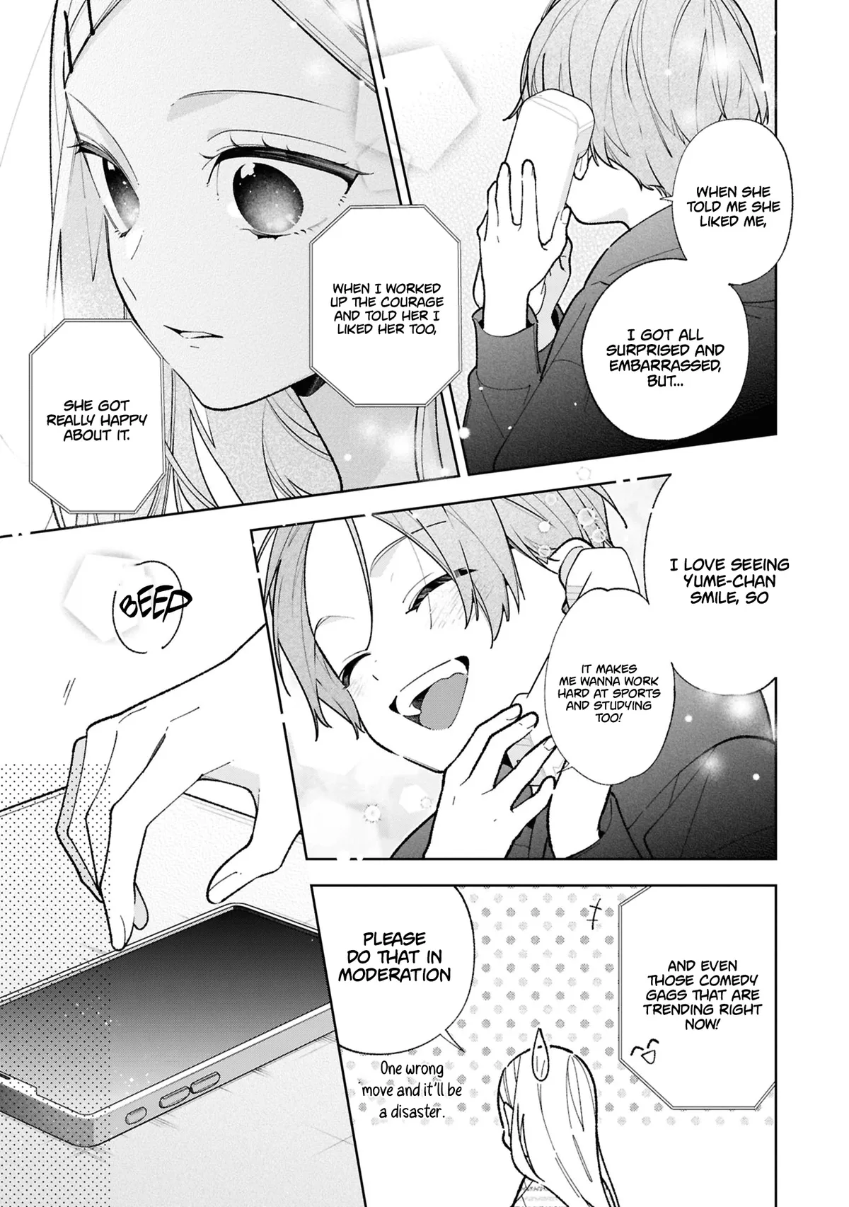 Nee-chan no Tomodachi ga Uzai Hanashi Chapter 17 page 31 - 