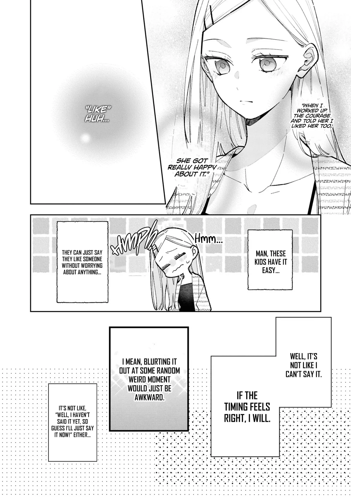 Nee-chan no Tomodachi ga Uzai Hanashi Chapter 17 page 32 - 