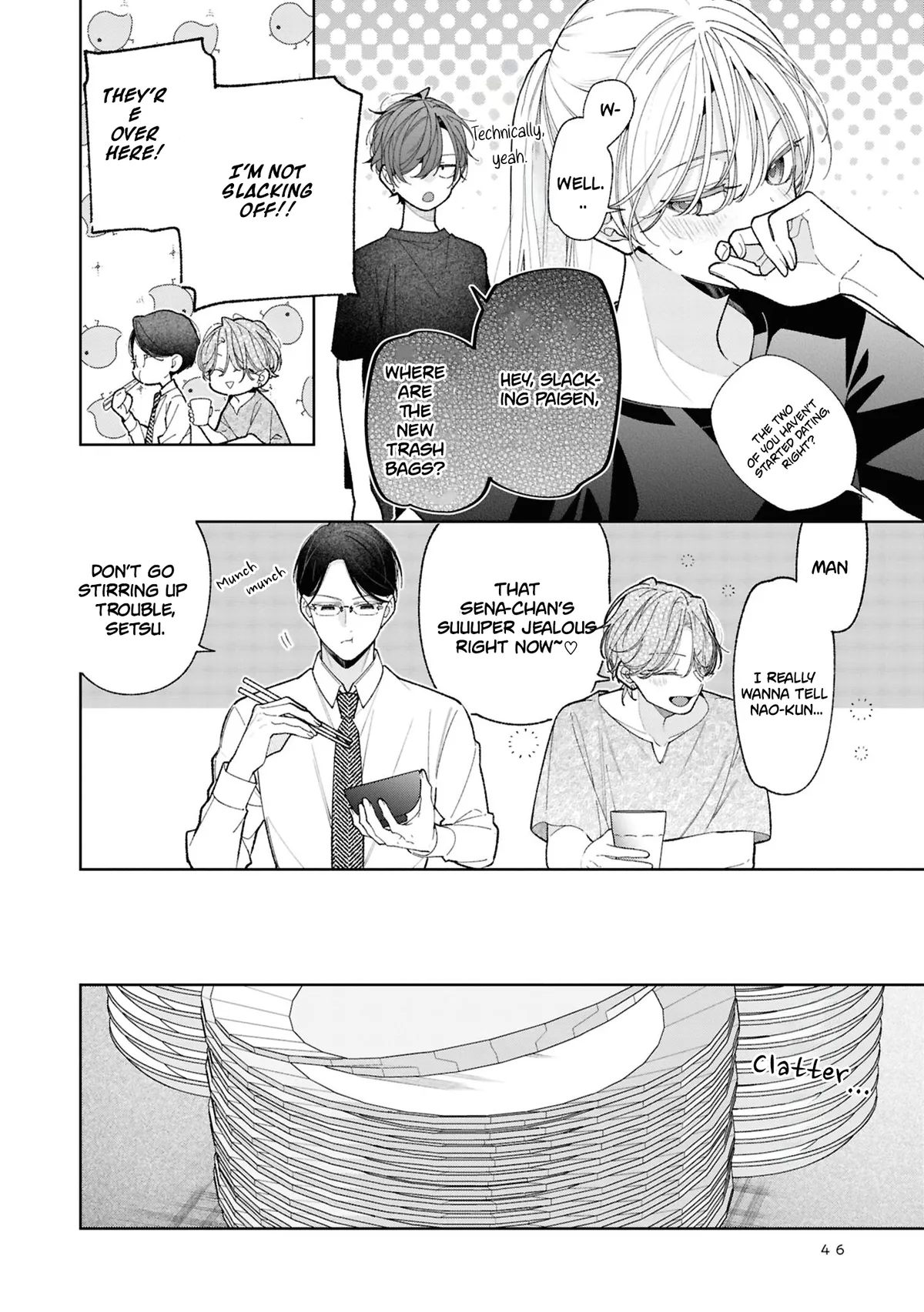 Nee-chan no Tomodachi ga Uzai Hanashi Chapter 18 page 13 - 