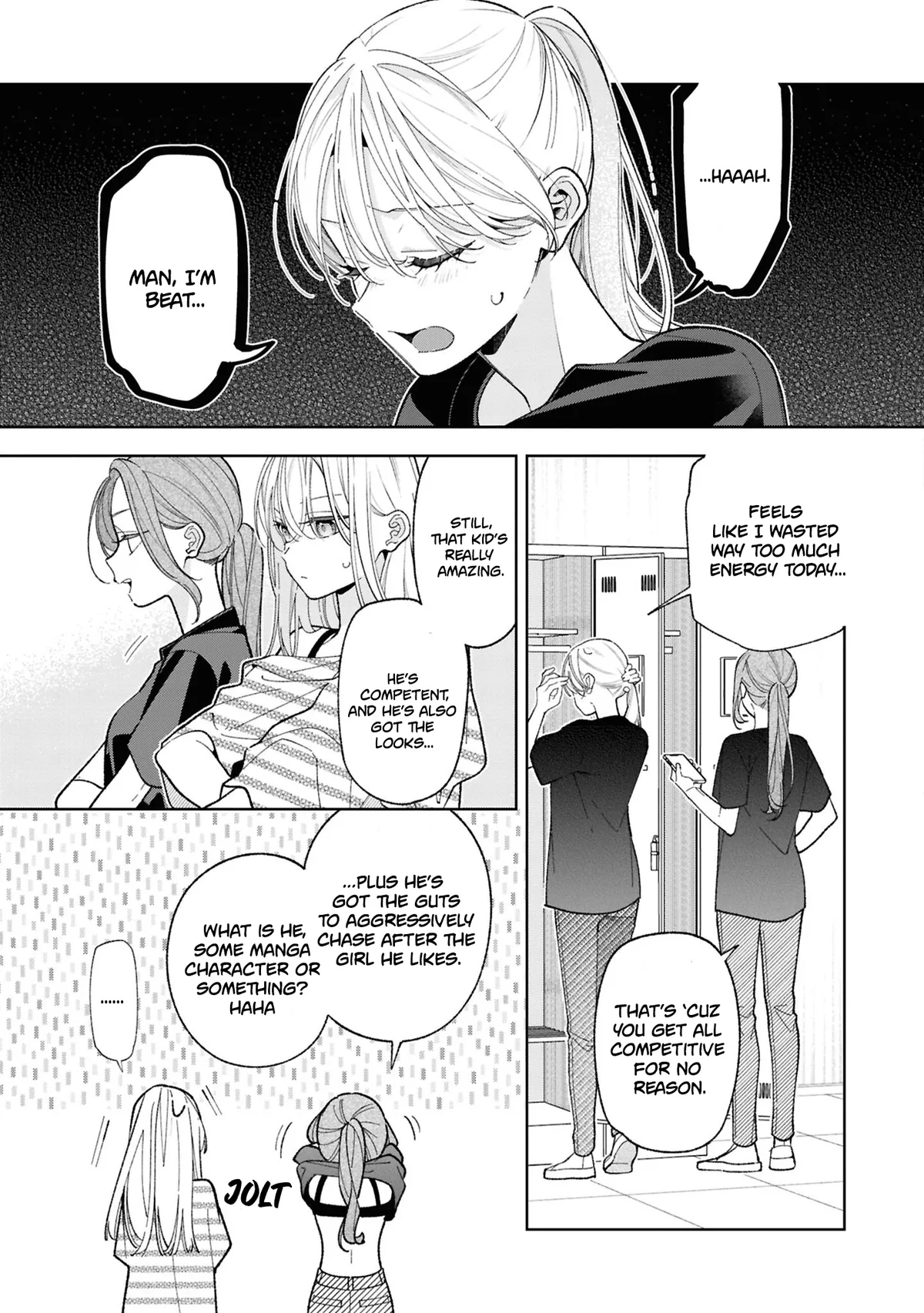 Nee-chan no Tomodachi ga Uzai Hanashi Chapter 18 page 16 - 