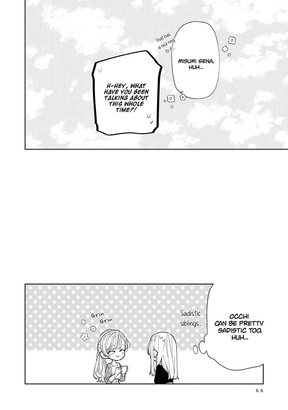 Nee-chan no Tomodachi ga Uzai Hanashi Chapter 18 page 33 - 