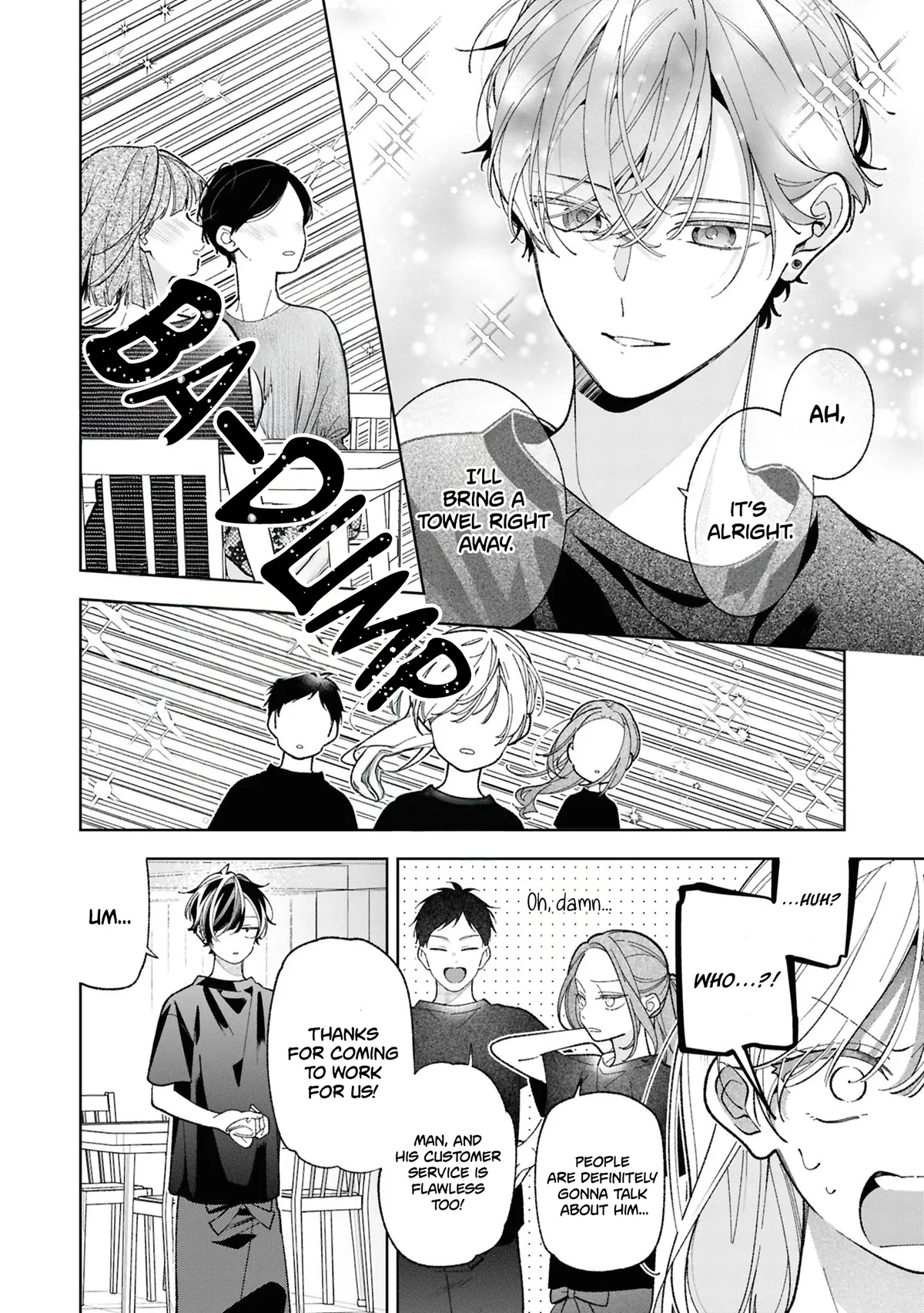 Nee-chan no Tomodachi ga Uzai Hanashi Chapter 18 page 5 - 