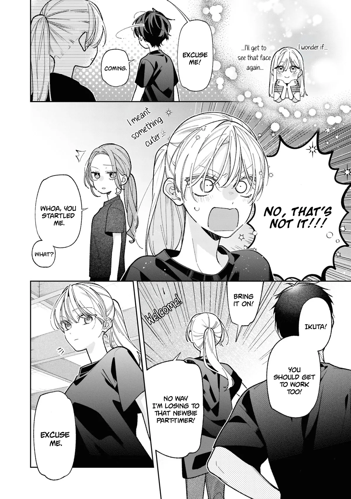 Nee-chan no Tomodachi ga Uzai Hanashi Chapter 18 page 7 - 