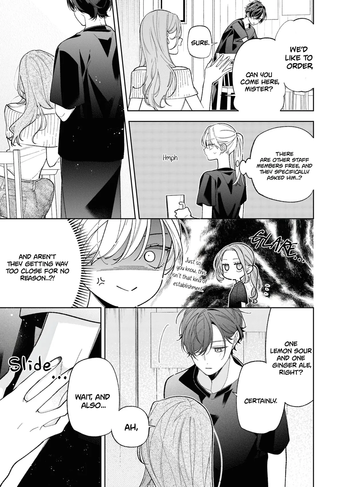 Nee-chan no Tomodachi ga Uzai Hanashi Chapter 18 page 8 - 