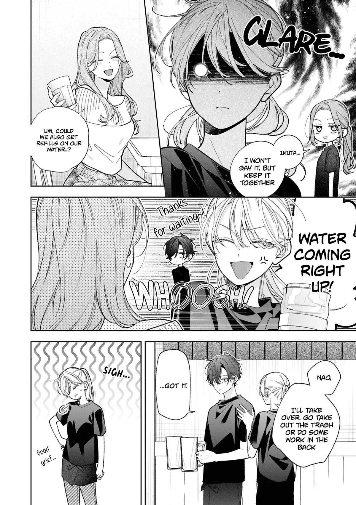Nee-chan no Tomodachi ga Uzai Hanashi Chapter 18 page 9 - 