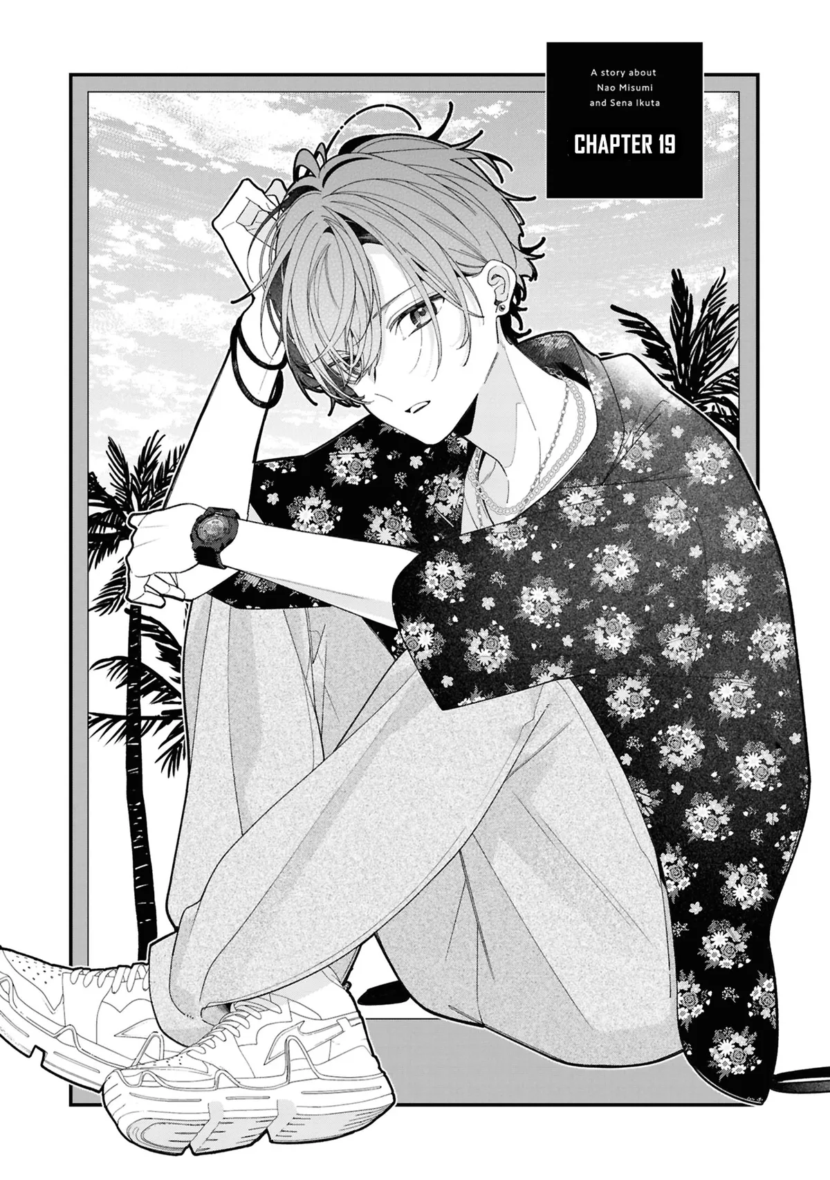 Nee-chan no Tomodachi ga Uzai Hanashi Chapter 19 page 2 - 