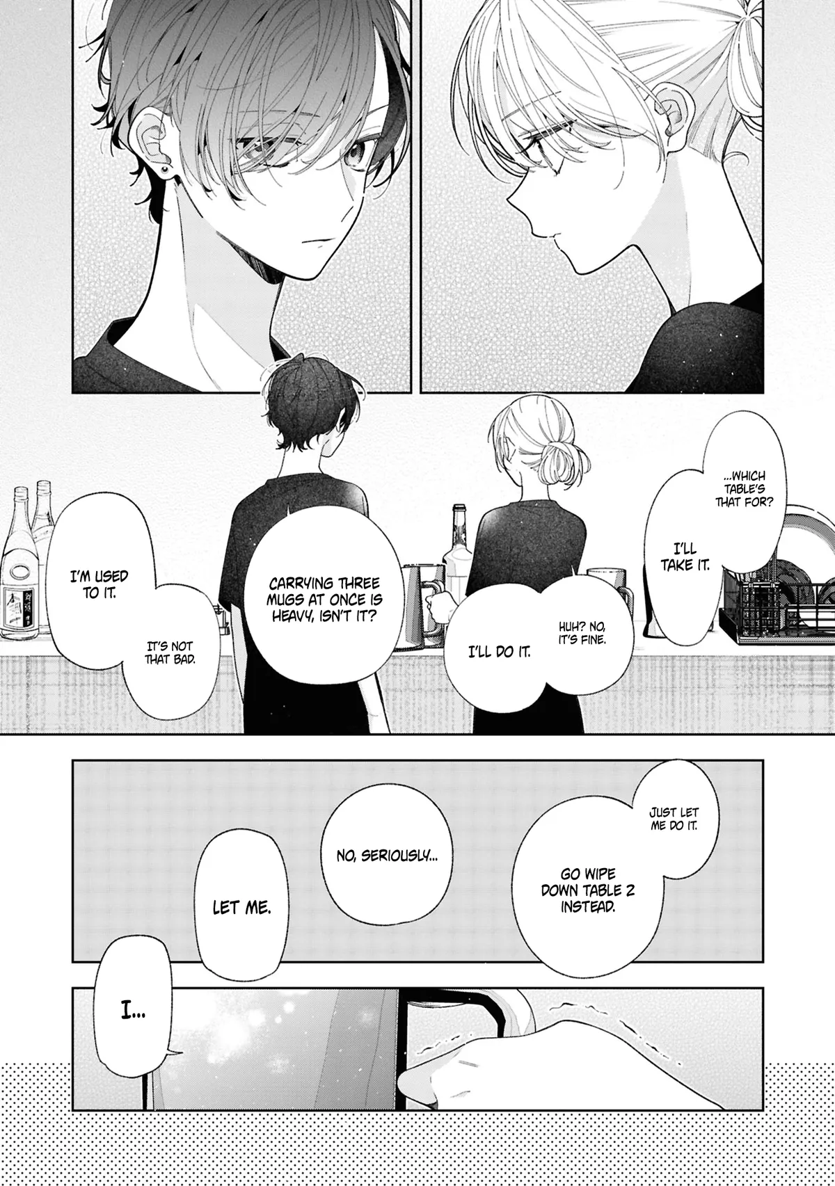 Nee-chan no Tomodachi ga Uzai Hanashi Chapter 19 page 12 - 