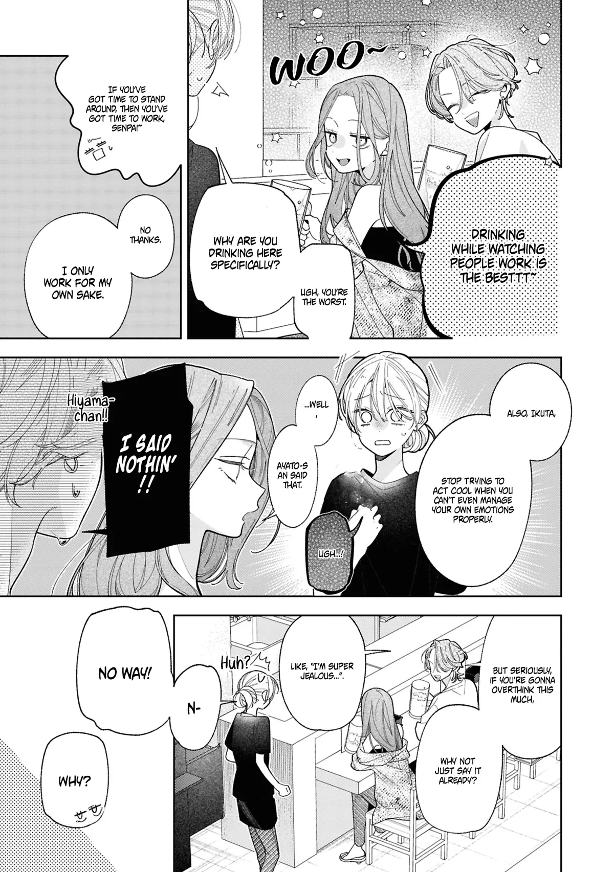 Nee-chan no Tomodachi ga Uzai Hanashi Chapter 19 page 16 - 