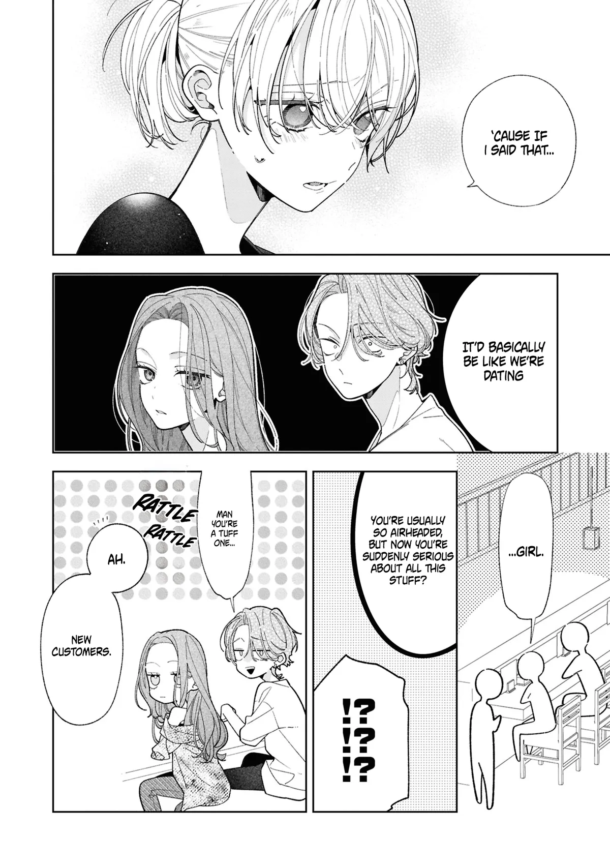 Nee-chan no Tomodachi ga Uzai Hanashi Chapter 19 page 17 - 