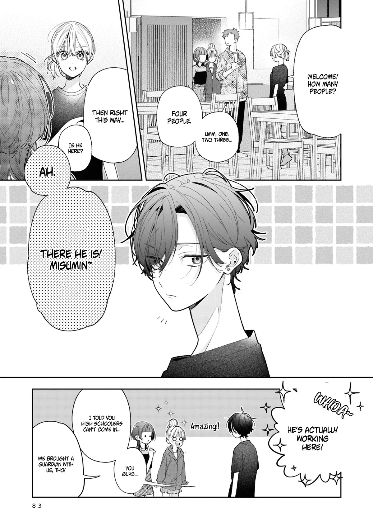 Nee-chan no Tomodachi ga Uzai Hanashi Chapter 19 page 18 - 