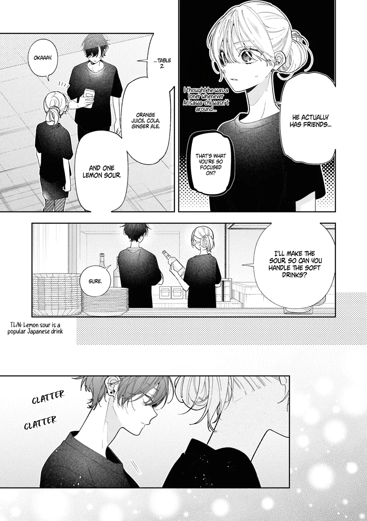 Nee-chan no Tomodachi ga Uzai Hanashi Chapter 19 page 20 - 