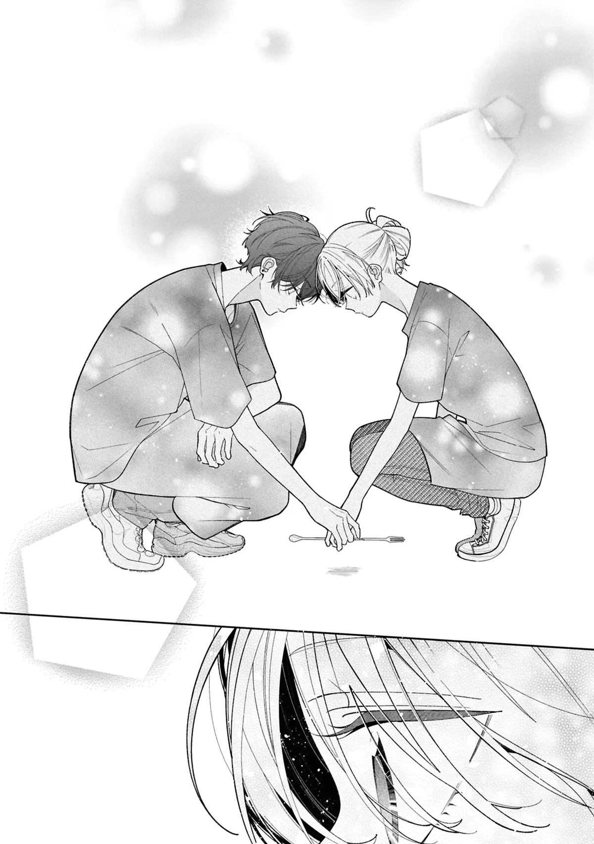 Nee-chan no Tomodachi ga Uzai Hanashi Chapter 19 page 23 - 
