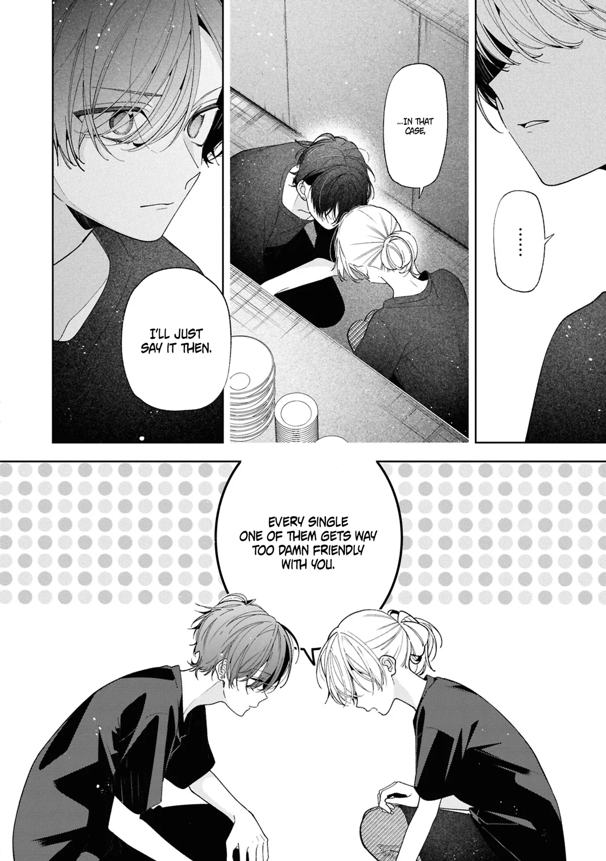 Nee-chan no Tomodachi ga Uzai Hanashi Chapter 19 page 25 - 