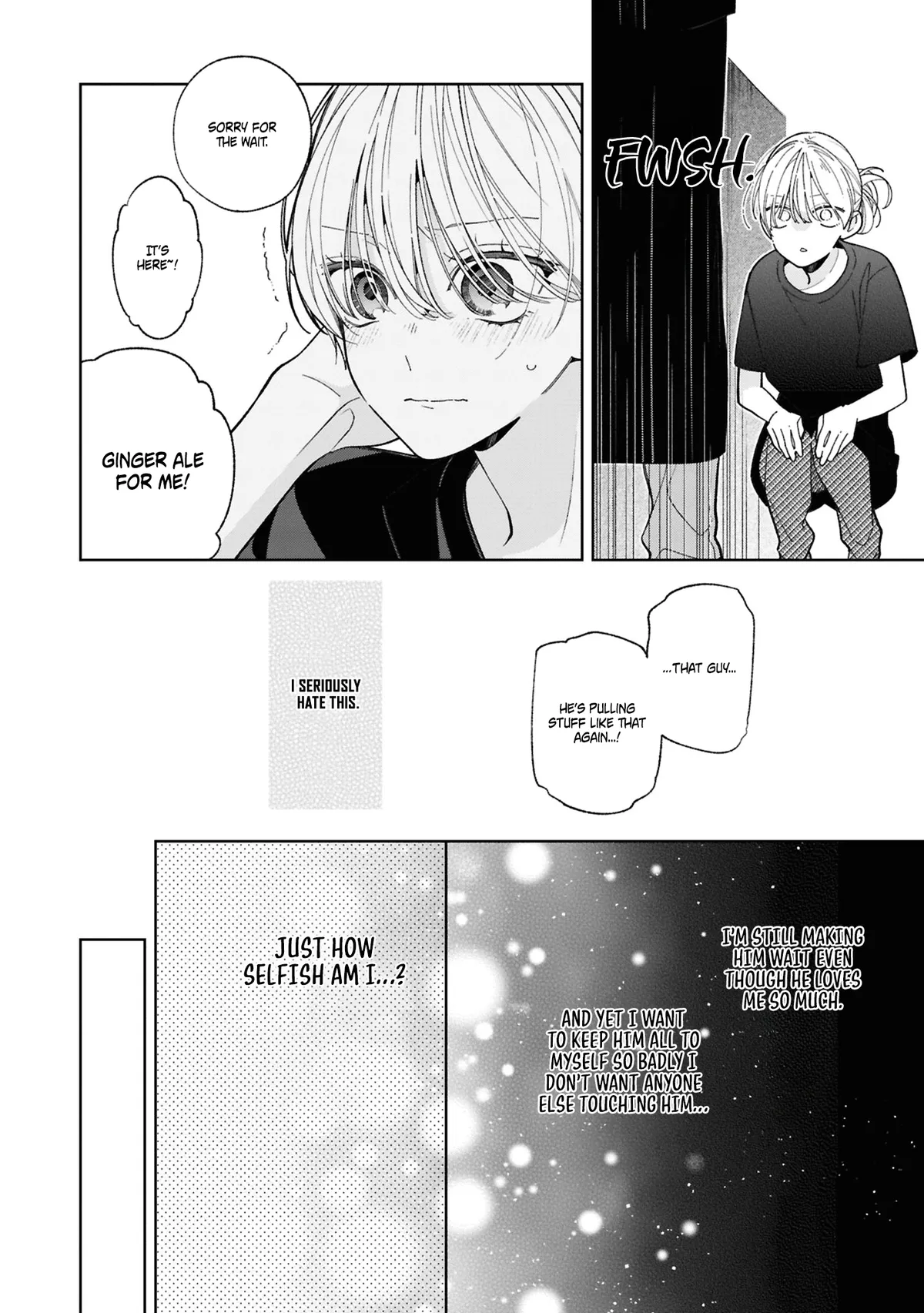 Nee-chan no Tomodachi ga Uzai Hanashi Chapter 19 page 29 - 