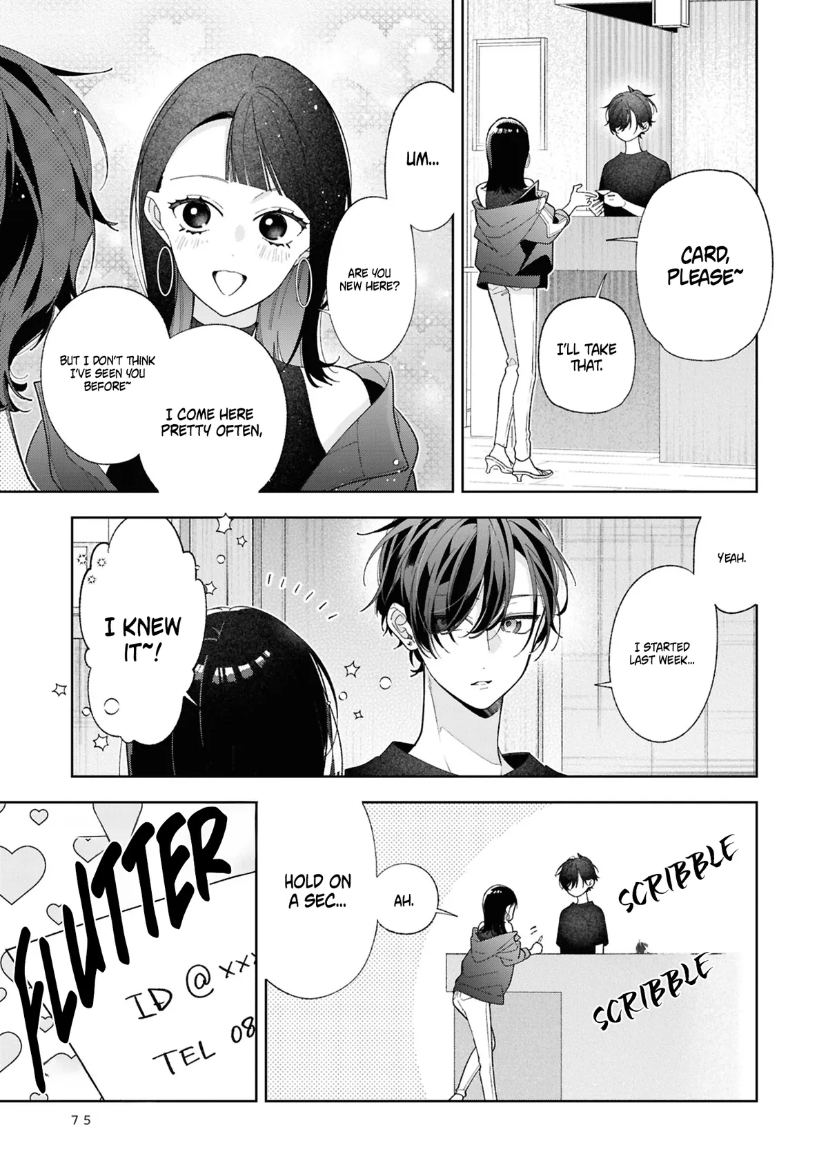 Nee-chan no Tomodachi ga Uzai Hanashi Chapter 19 page 10 - 