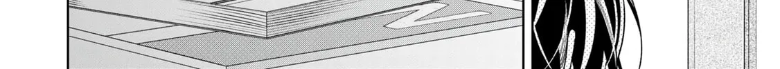 Nee-chan no Tomodachi ga Uzai Hanashi Chapter 2 page 21 - 