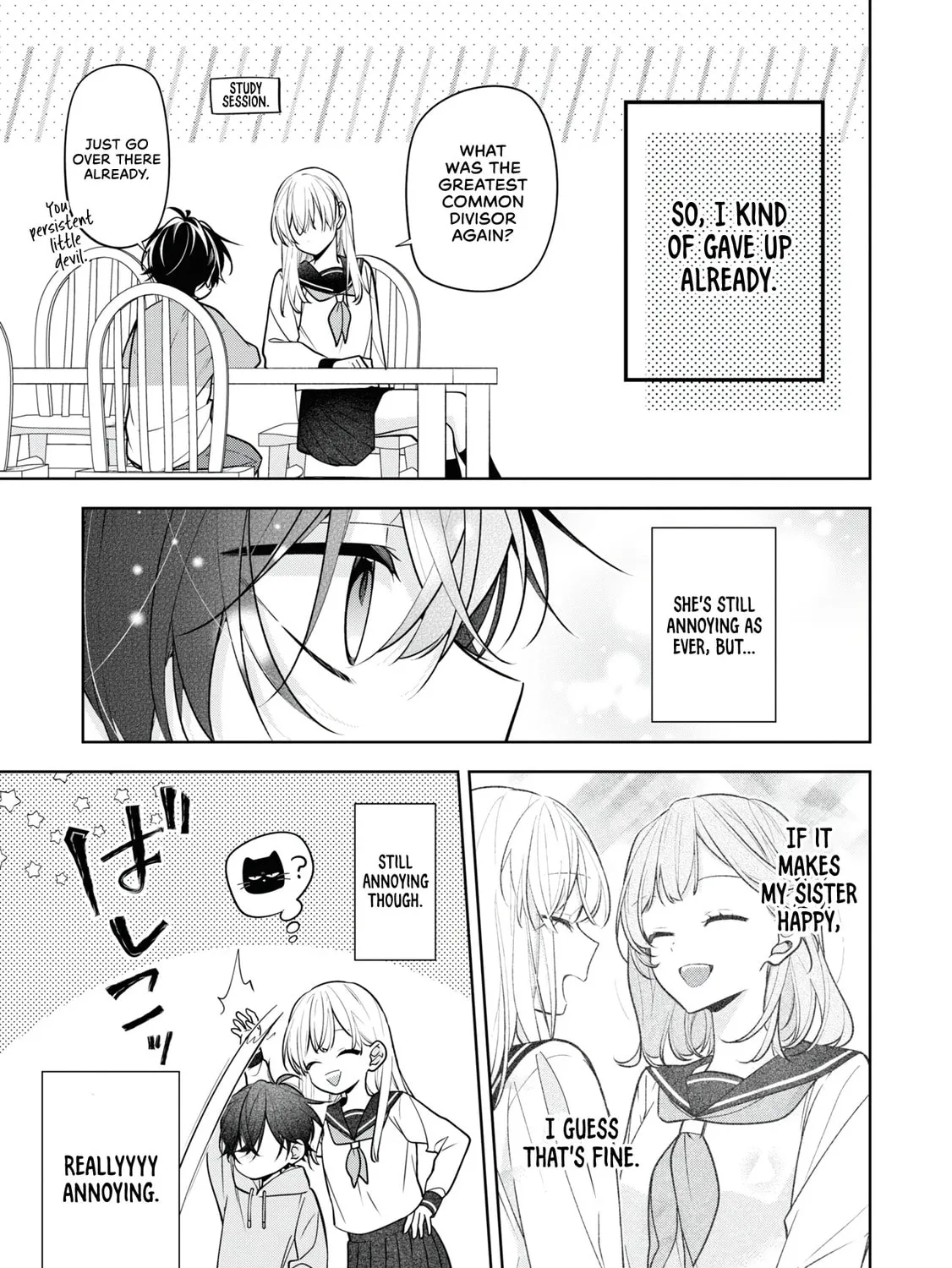 Nee-chan no Tomodachi ga Uzai Hanashi Chapter 2 page 6 - 