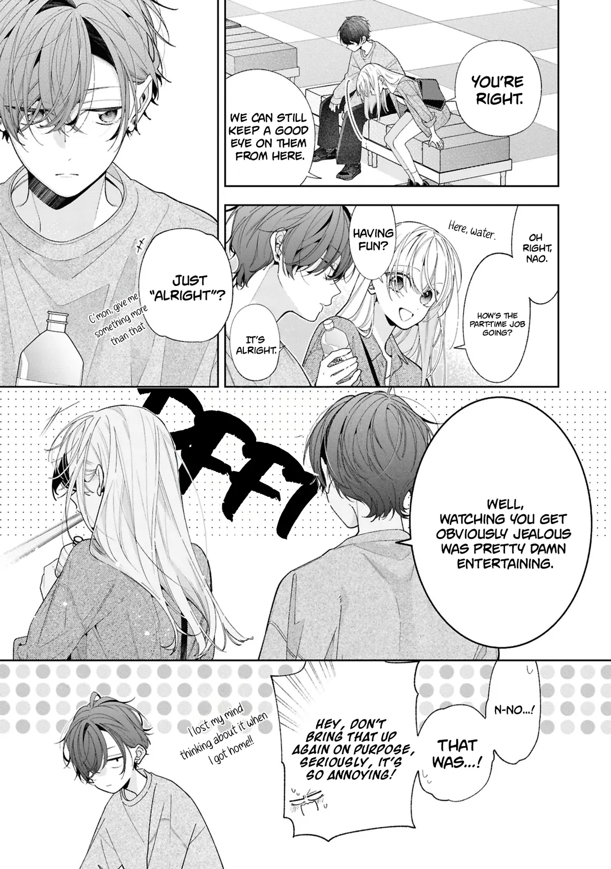 Nee-chan no Tomodachi ga Uzai Hanashi Chapter 20 page 12 - 