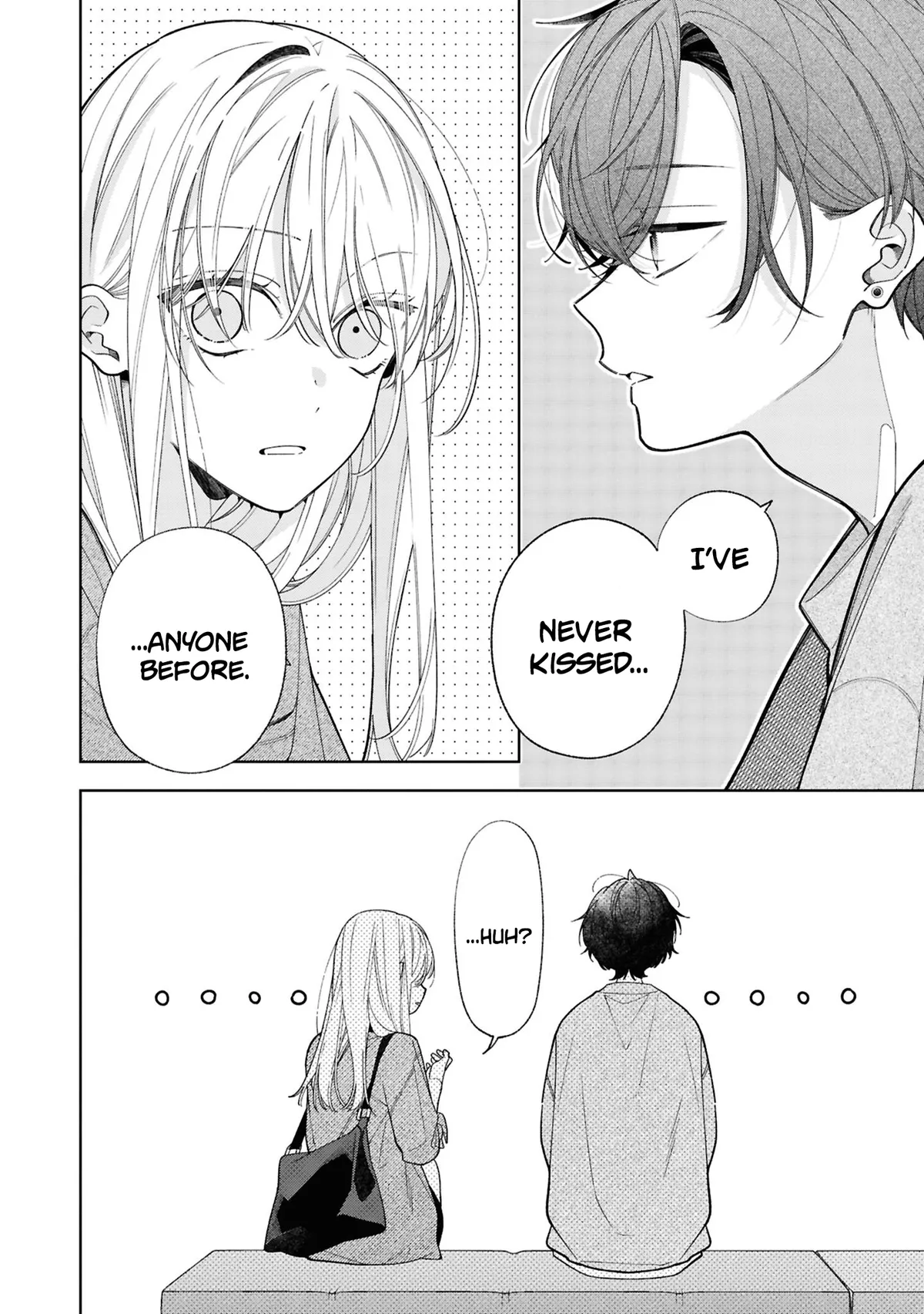 Nee-chan no Tomodachi ga Uzai Hanashi Chapter 20 page 17 - 