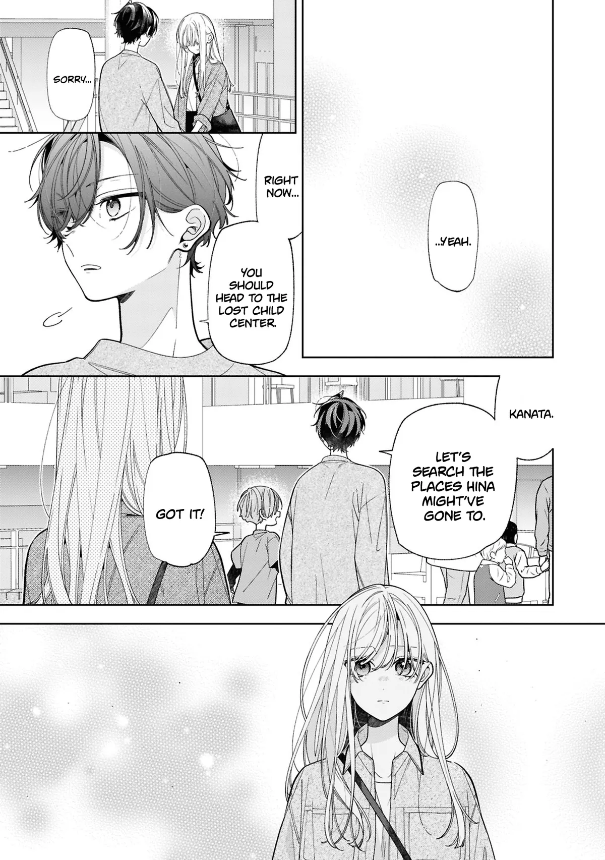 Nee-chan no Tomodachi ga Uzai Hanashi Chapter 20 page 32 - 