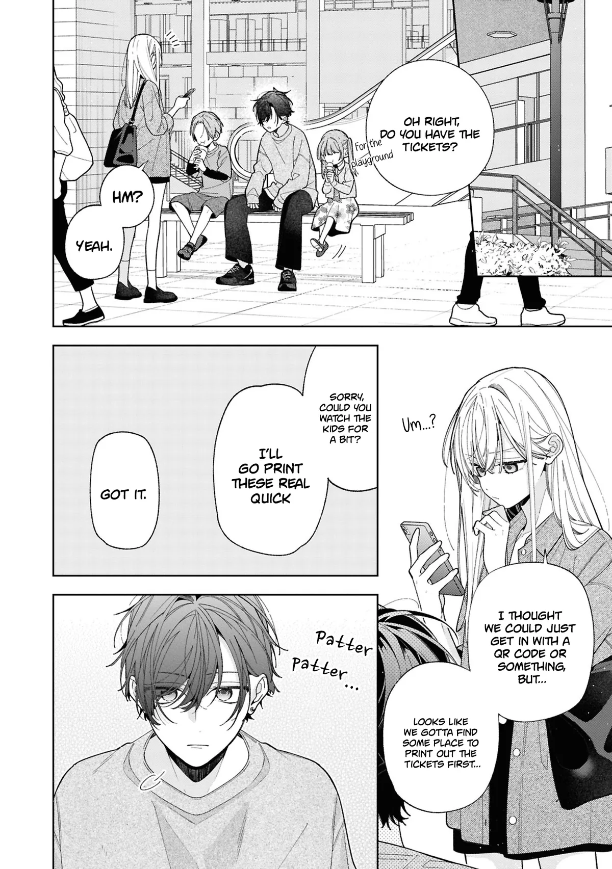 Nee-chan no Tomodachi ga Uzai Hanashi Chapter 20 page 7 - 