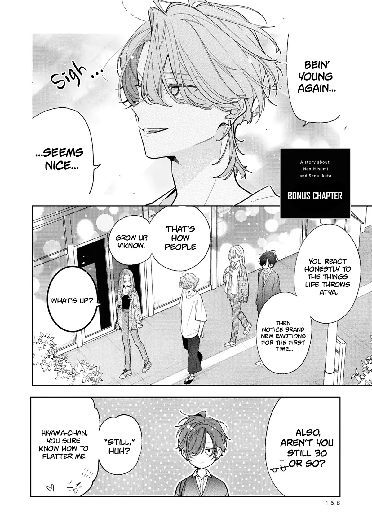 Nee-chan no Tomodachi ga Uzai Hanashi Chapter 21.5 page 2 - 