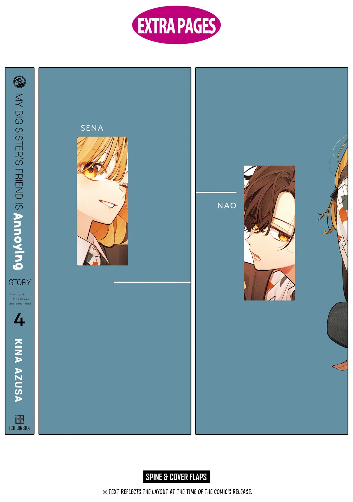 Nee-chan no Tomodachi ga Uzai Hanashi Chapter 21.5 page 14 - 