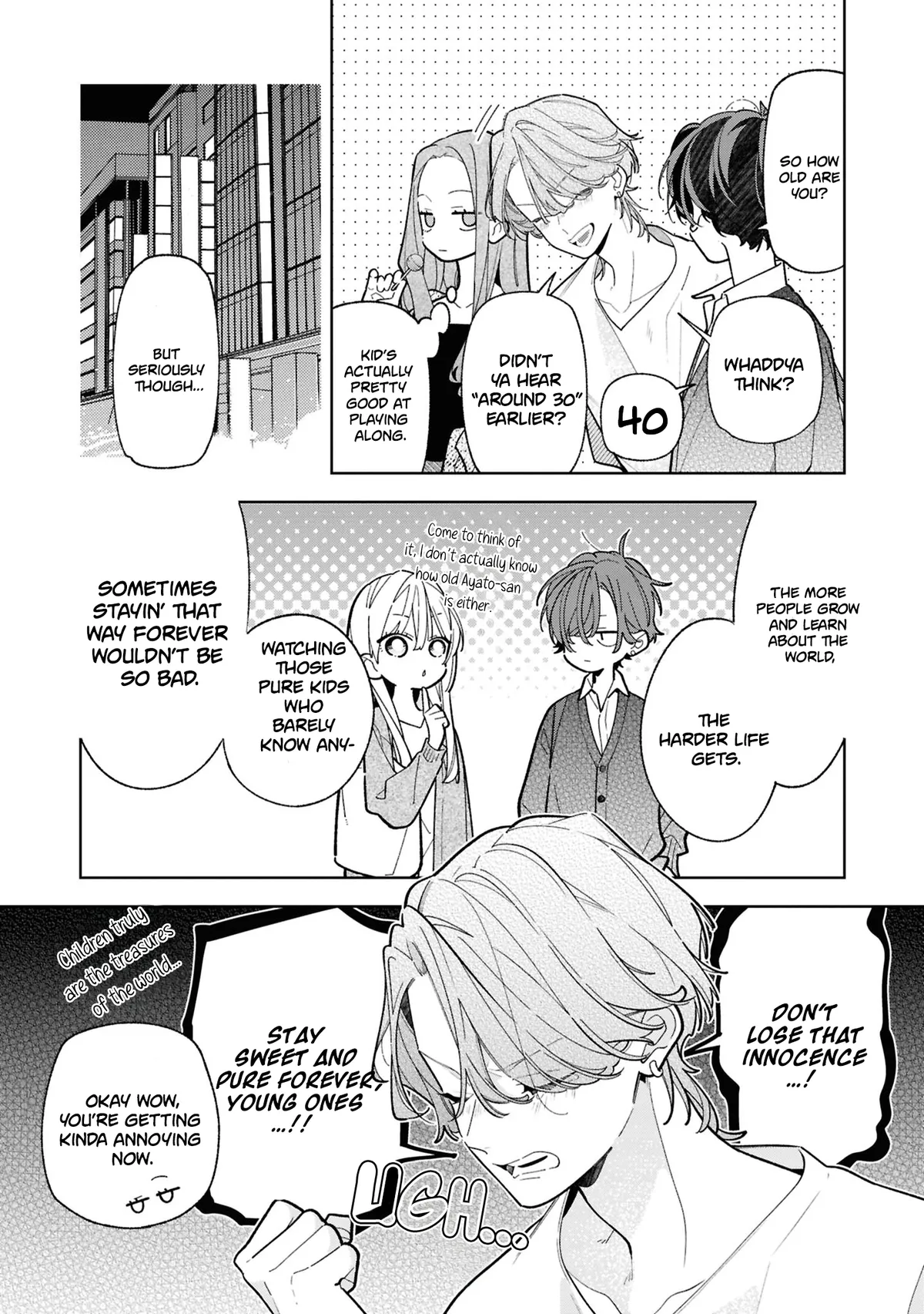 Nee-chan no Tomodachi ga Uzai Hanashi Chapter 21.5 page 3 - 