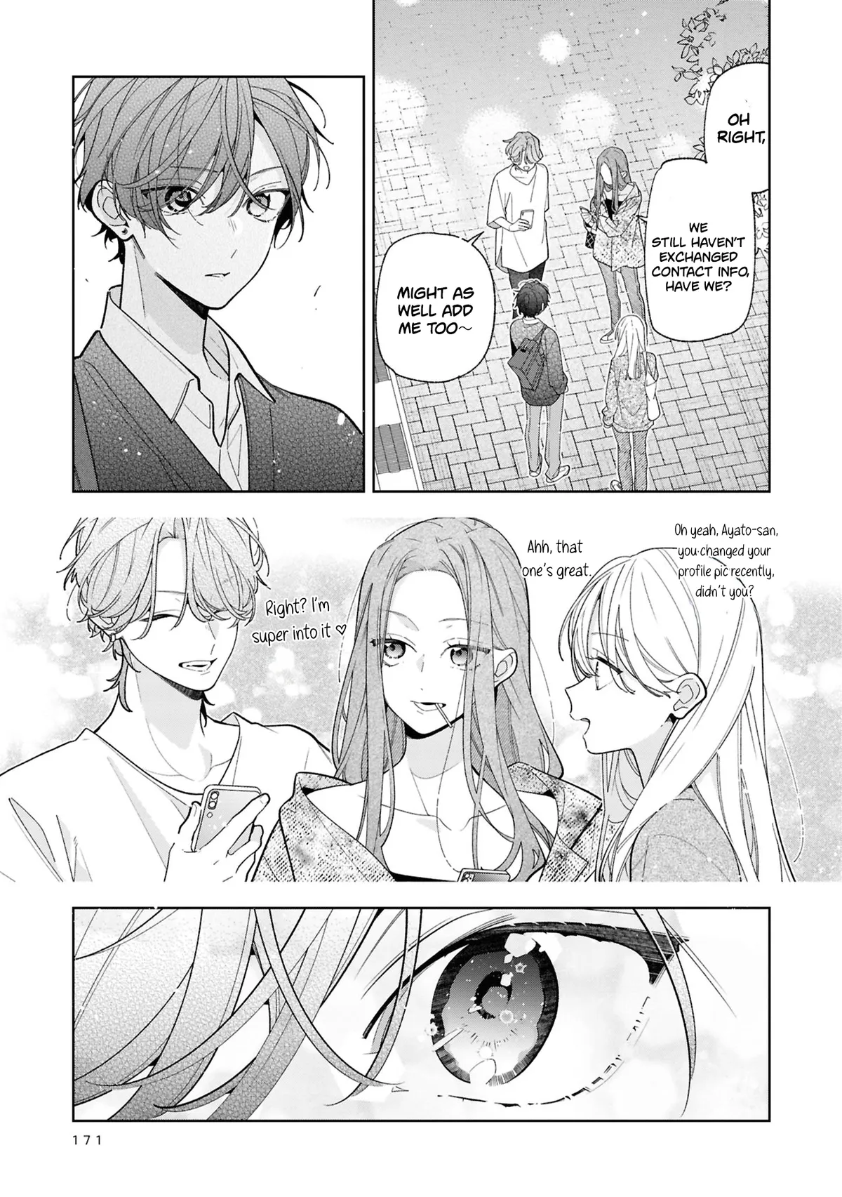 Nee-chan no Tomodachi ga Uzai Hanashi Chapter 21.5 page 5 - 
