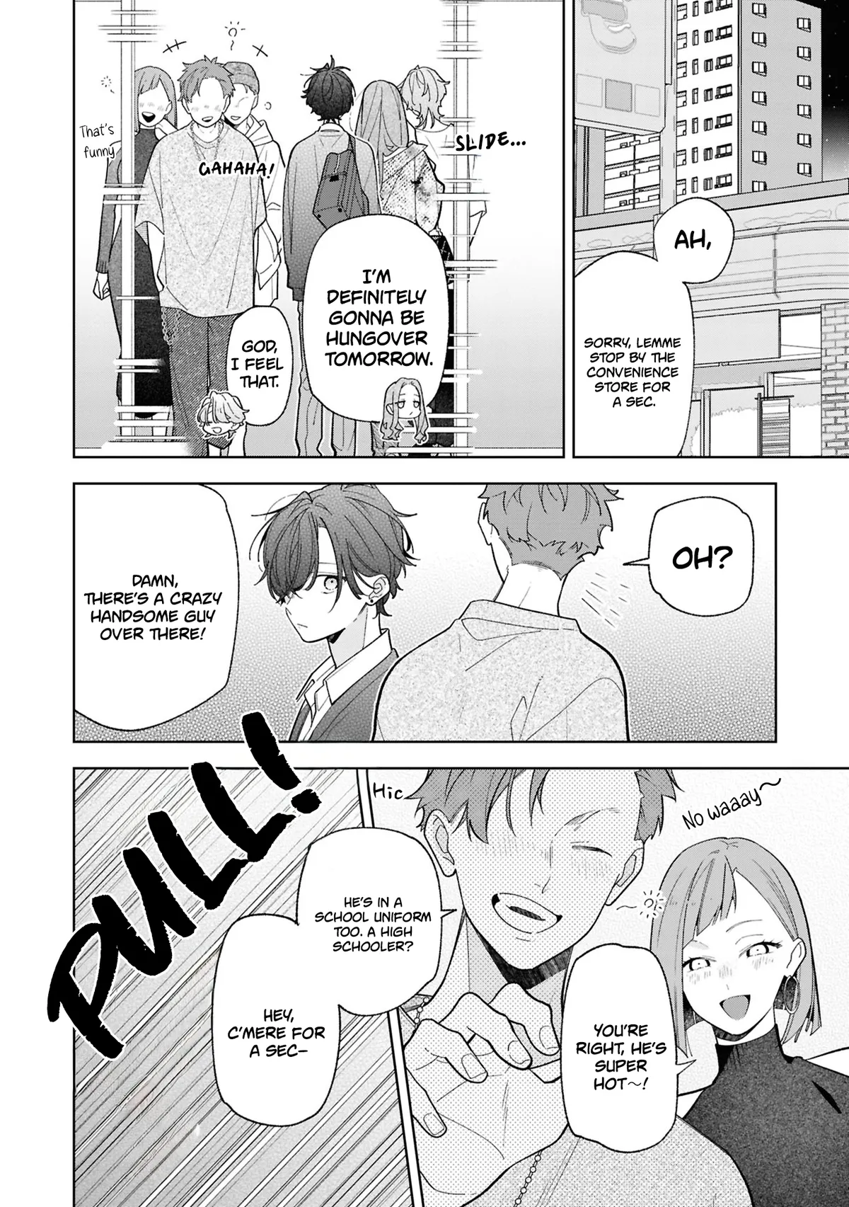 Nee-chan no Tomodachi ga Uzai Hanashi Chapter 21.5 page 6 - 