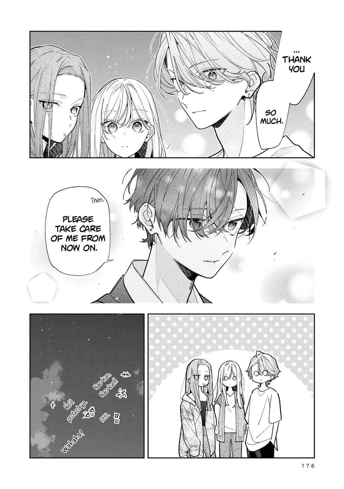 Nee-chan no Tomodachi ga Uzai Hanashi Chapter 21.5 page 10 - 