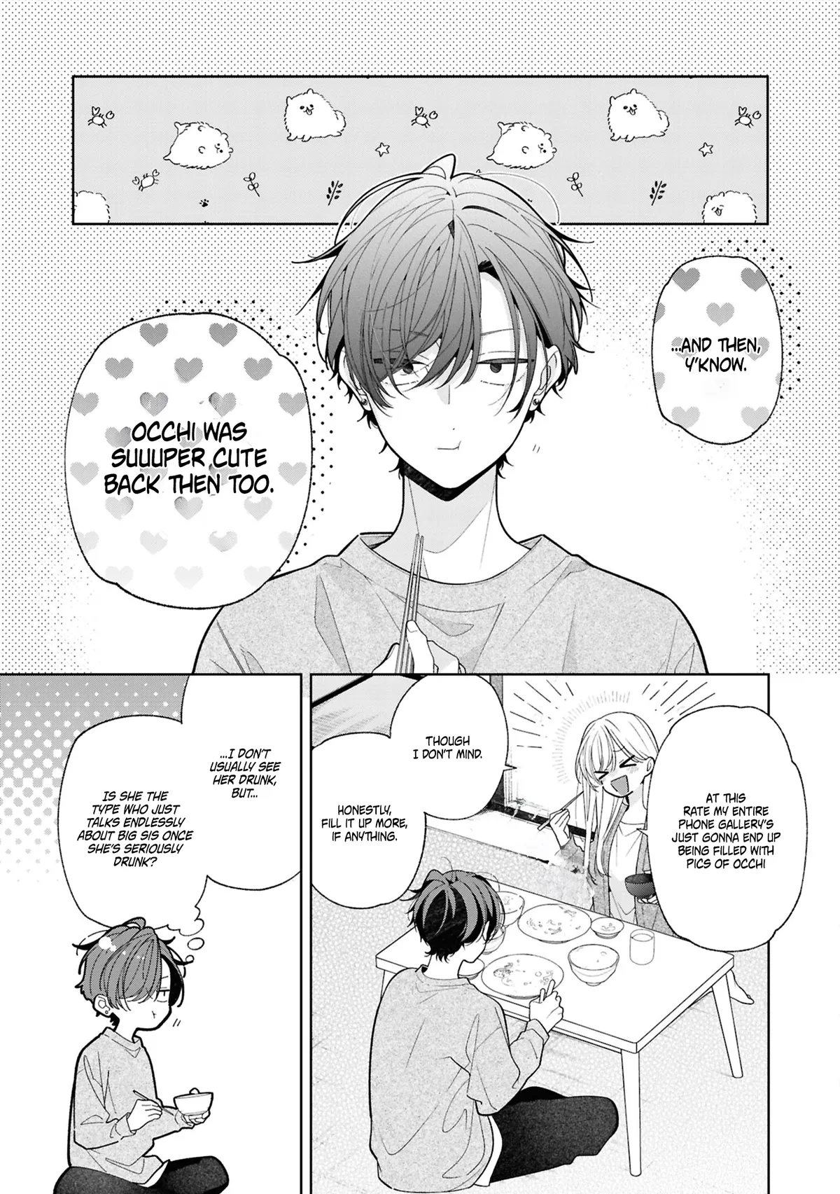 Nee-chan no Tomodachi ga Uzai Hanashi Chapter 21 page 12 - 