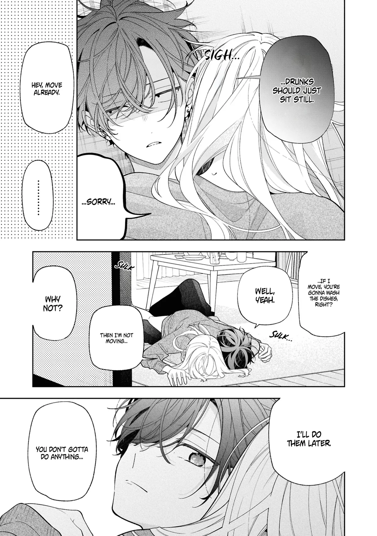 Nee-chan no Tomodachi ga Uzai Hanashi Chapter 21 page 14 - 