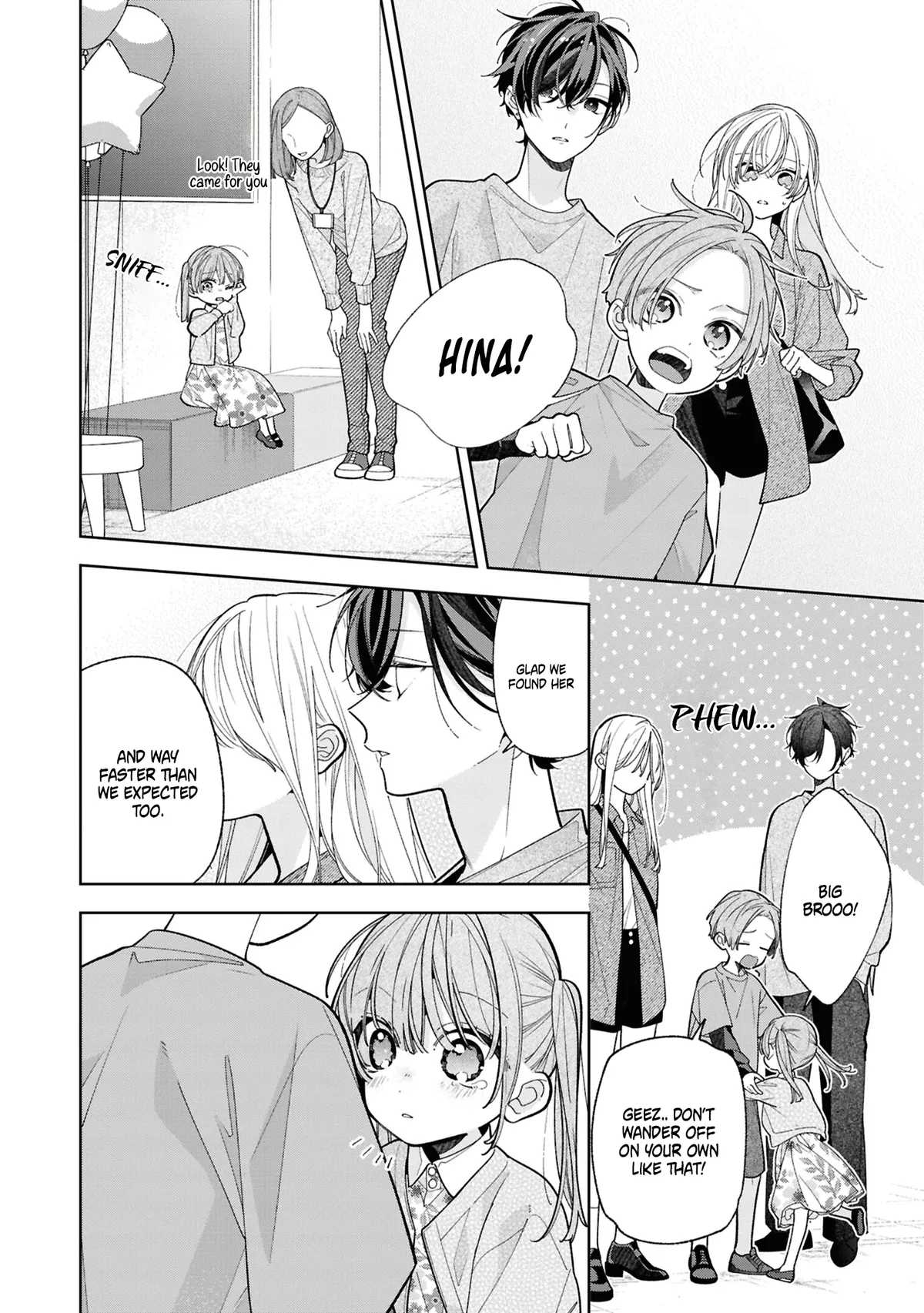 Nee-chan no Tomodachi ga Uzai Hanashi Chapter 21 page 3 - 