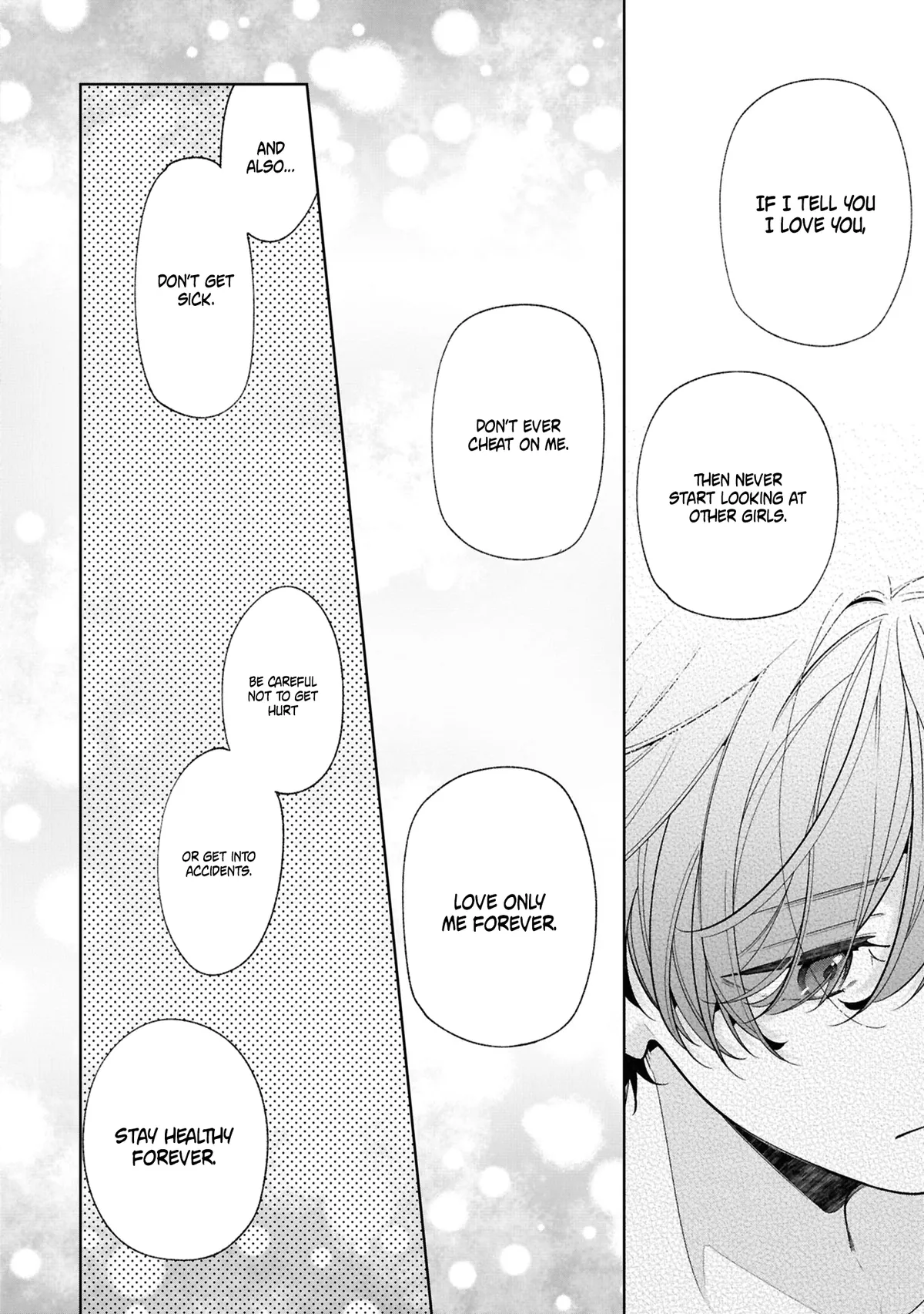 Nee-chan no Tomodachi ga Uzai Hanashi Chapter 21 page 23 - 