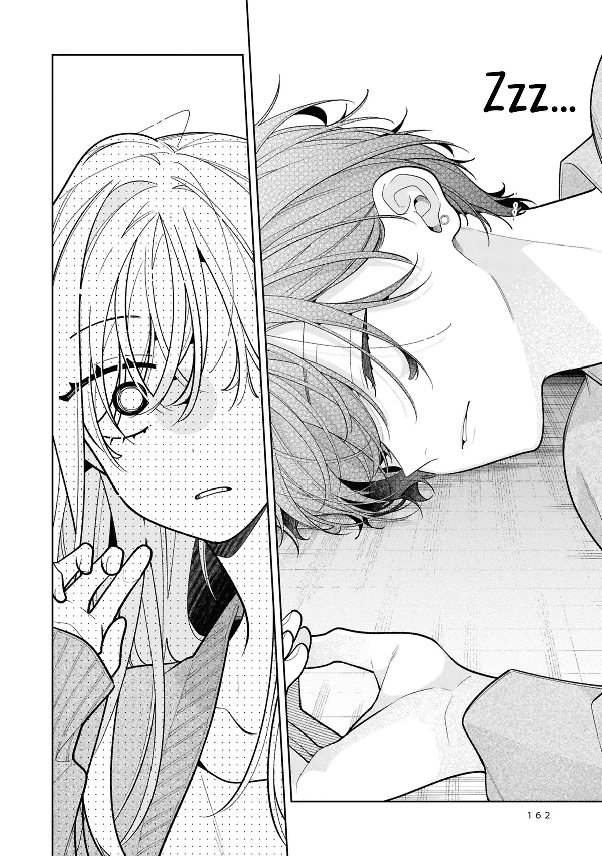 Nee-chan no Tomodachi ga Uzai Hanashi Chapter 21 page 31 - 